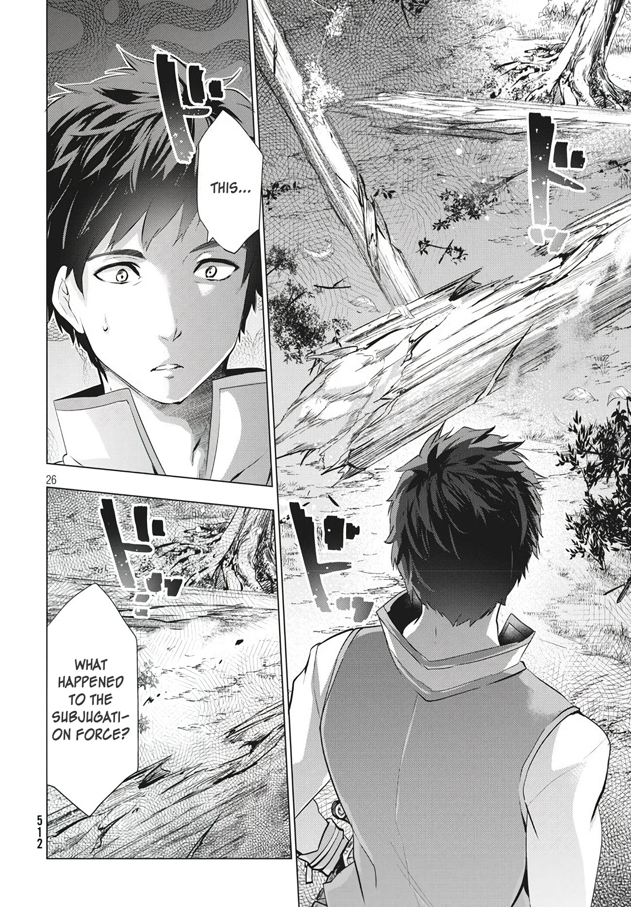 Kaiko sareta Ankoku Heishi (30-dai) no Slow na Second Life Chapter 3 page 26 - Chapter 3: First Job as an Adventurer