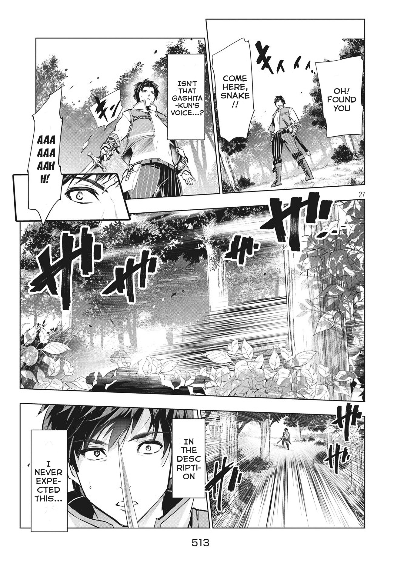 Kaiko sareta Ankoku Heishi (30-dai) no Slow na Second Life Chapter 3 page 27 - Chapter 3: First Job as an Adventurer