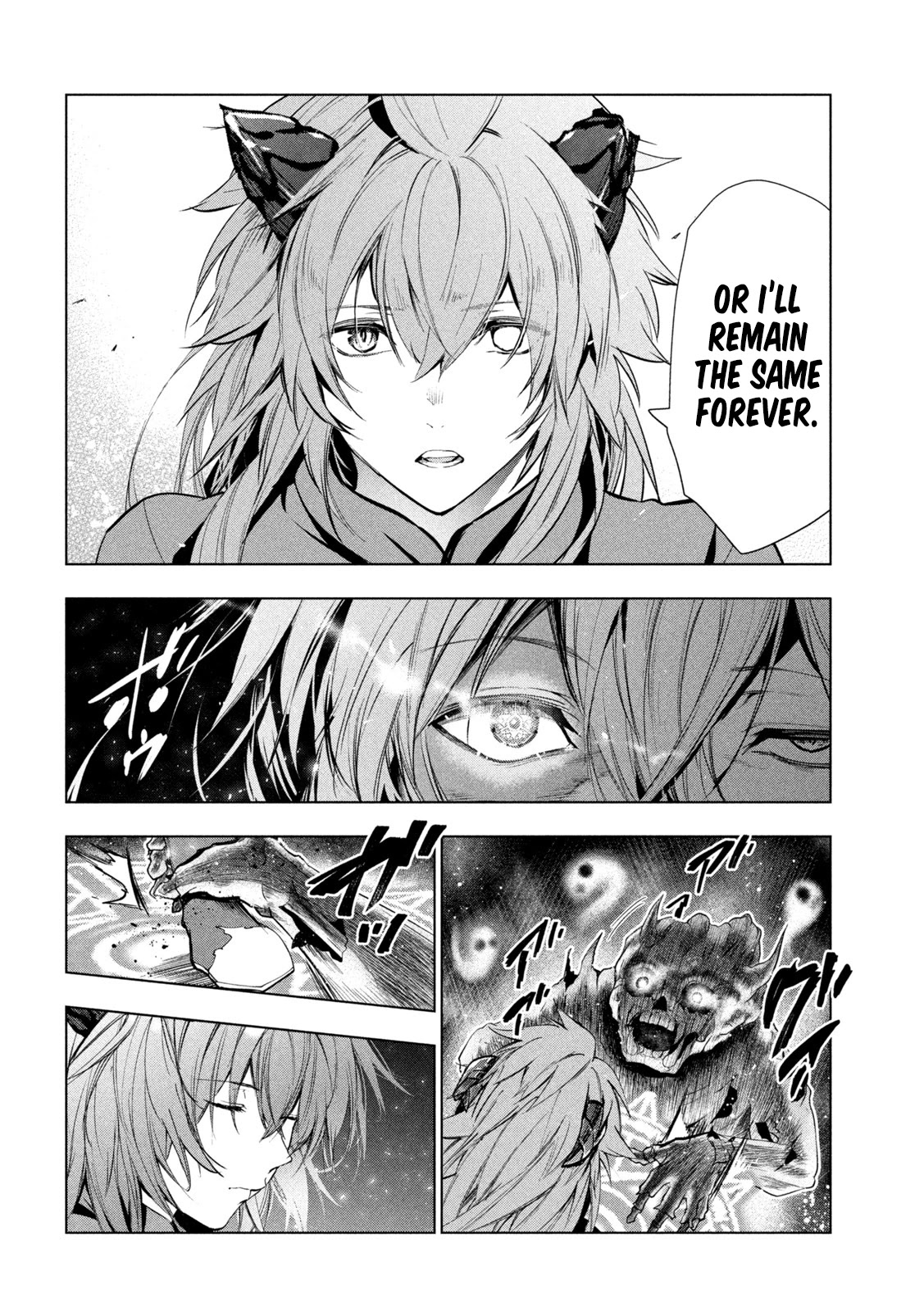 Kaiko sareta Ankoku Heishi (30-dai) no Slow na Second Life Chapter 30 page 17 - Chapter 30: After the Battle