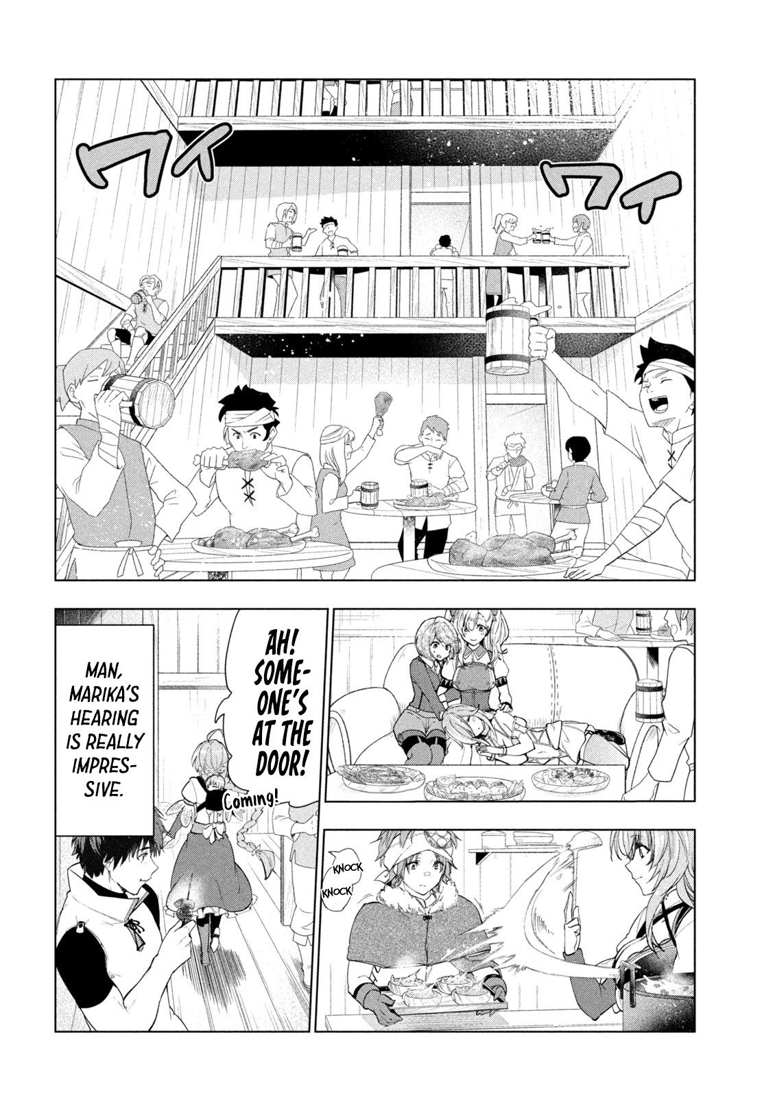 Kaiko sareta Ankoku Heishi (30-dai) no Slow na Second Life Chapter 30 page 21 - Chapter 30: After the Battle