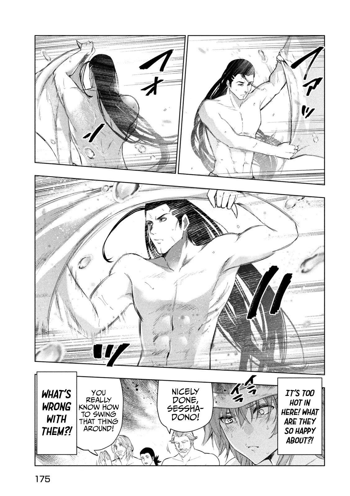 Kaiko sareta Ankoku Heishi (30-dai) no Slow na Second Life Chapter 31 page 10 - Chapter 31: Enjoy the sauna before your departure