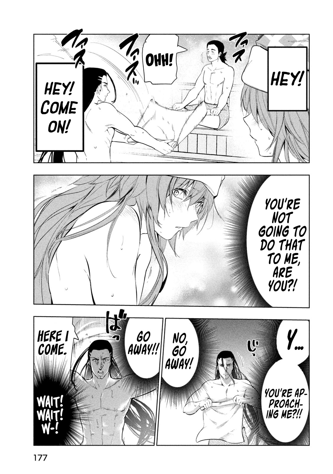 Kaiko sareta Ankoku Heishi (30-dai) no Slow na Second Life Chapter 31 page 12 - Chapter 31: Enjoy the sauna before your departure
