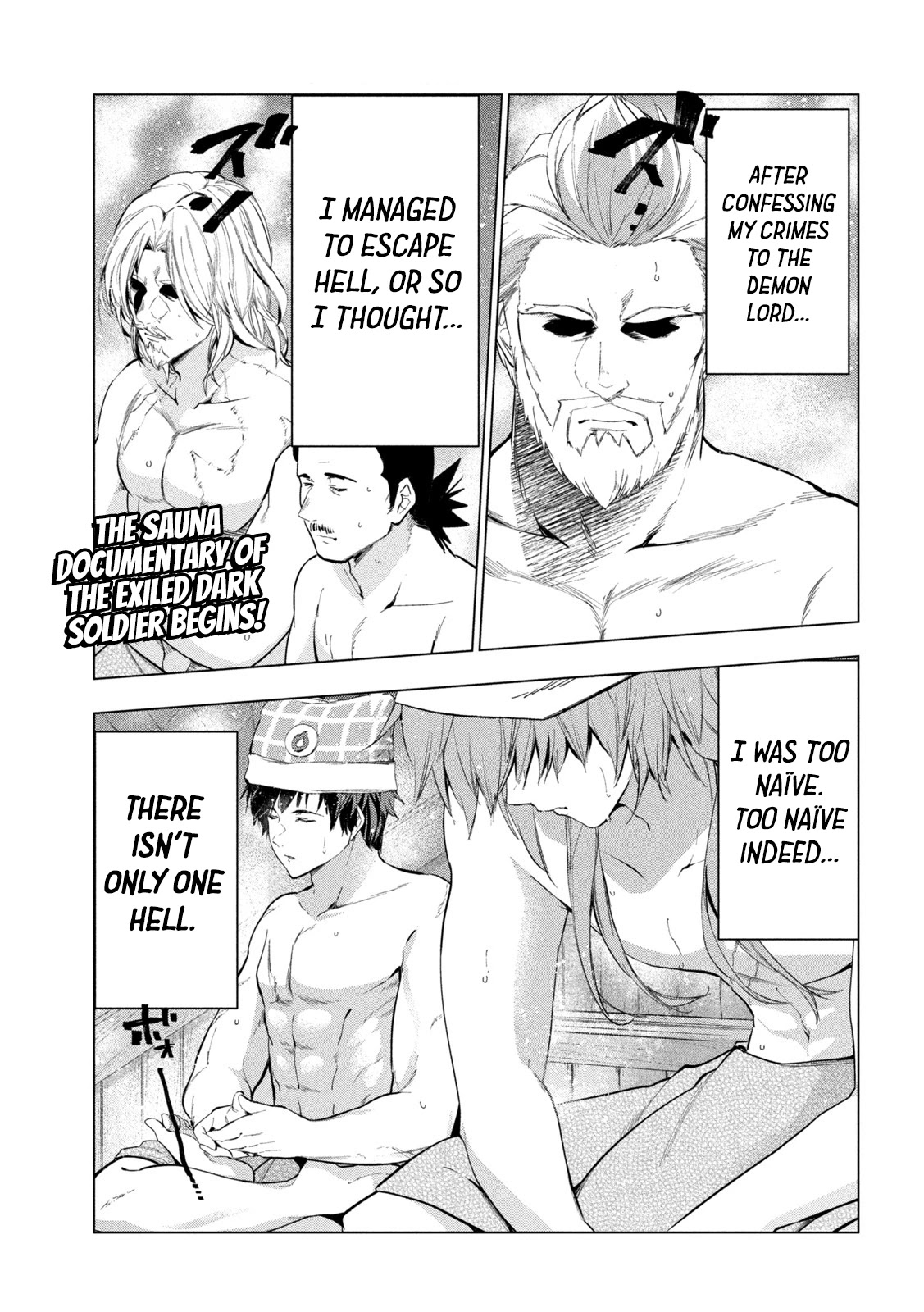Kaiko sareta Ankoku Heishi (30-dai) no Slow na Second Life Chapter 31 page 2 - Chapter 31: Enjoy the sauna before your departure