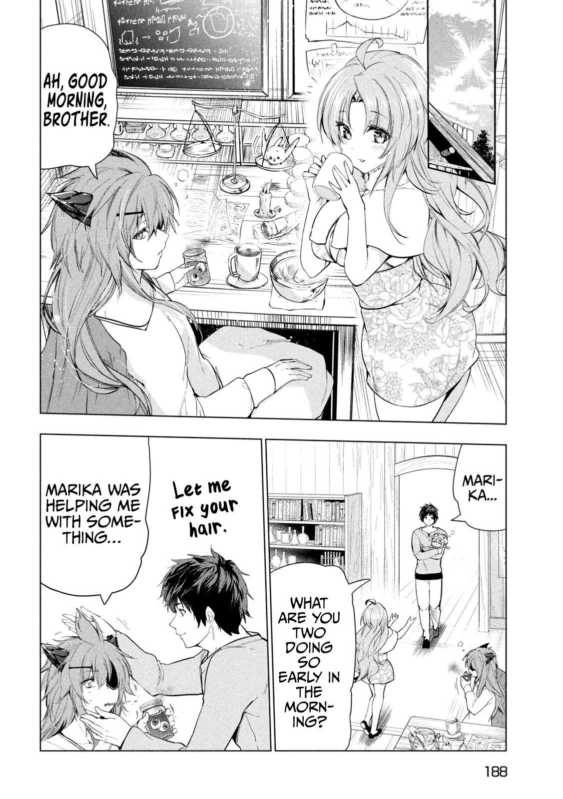 Kaiko sareta Ankoku Heishi (30-dai) no Slow na Second Life Chapter 31 page 23 - Chapter 31: Enjoy the sauna before your departure