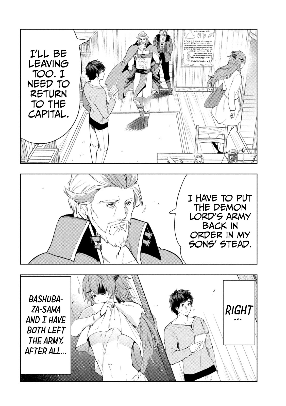 Kaiko sareta Ankoku Heishi (30-dai) no Slow na Second Life Chapter 31 page 27 - Chapter 31: Enjoy the sauna before your departure