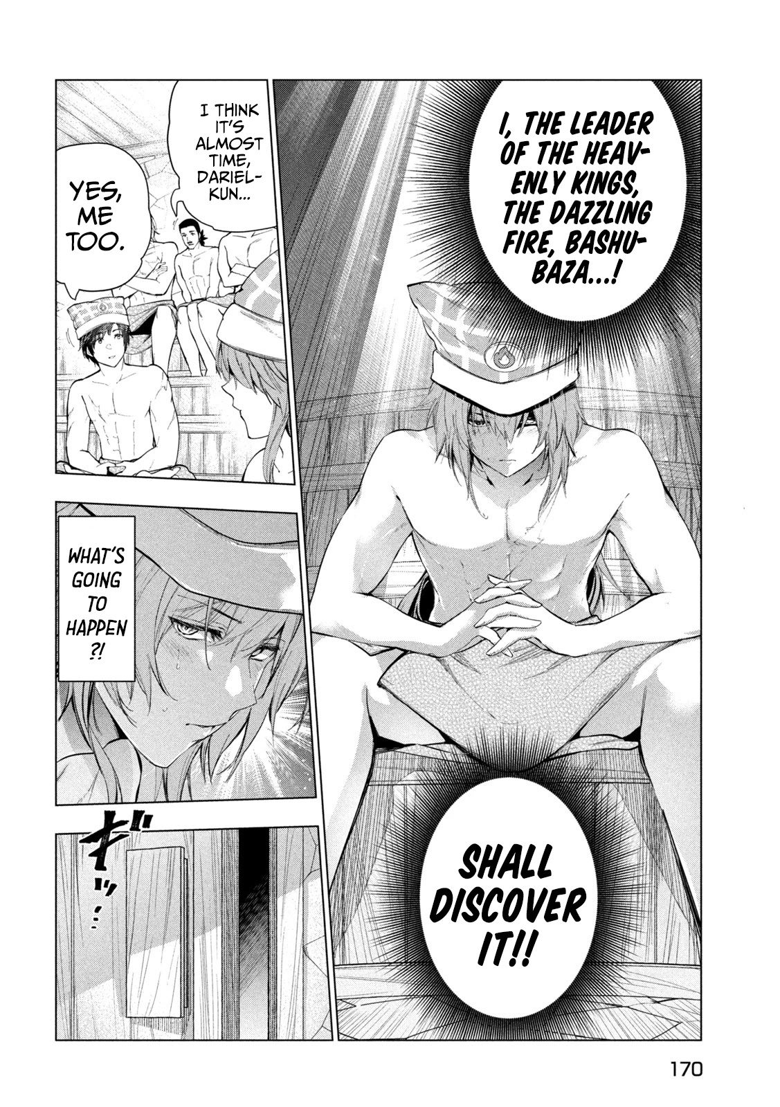 Kaiko sareta Ankoku Heishi (30-dai) no Slow na Second Life Chapter 31 page 5 - Chapter 31: Enjoy the sauna before your departure