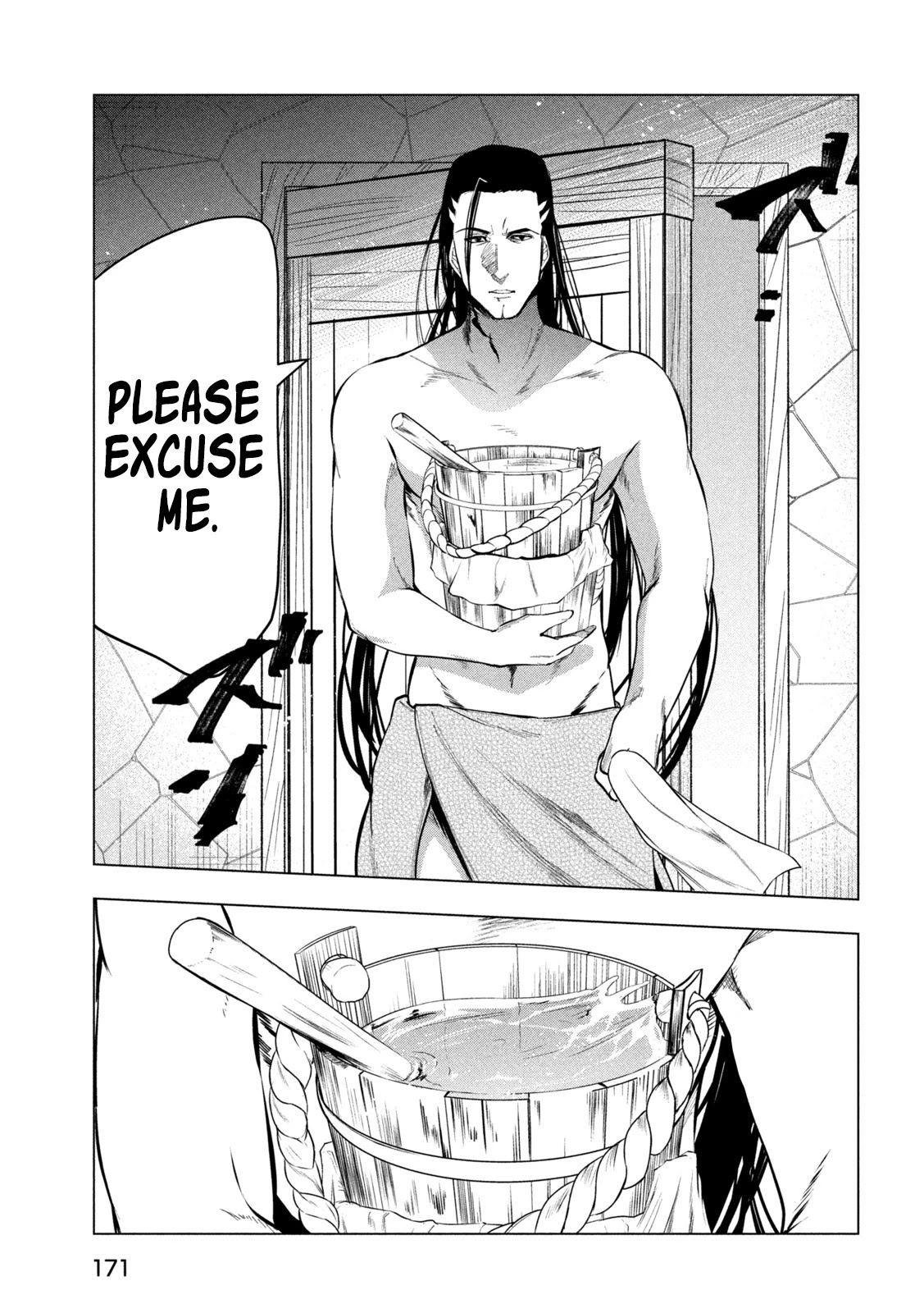 Kaiko sareta Ankoku Heishi (30-dai) no Slow na Second Life Chapter 31 page 6 - Chapter 31: Enjoy the sauna before your departure
