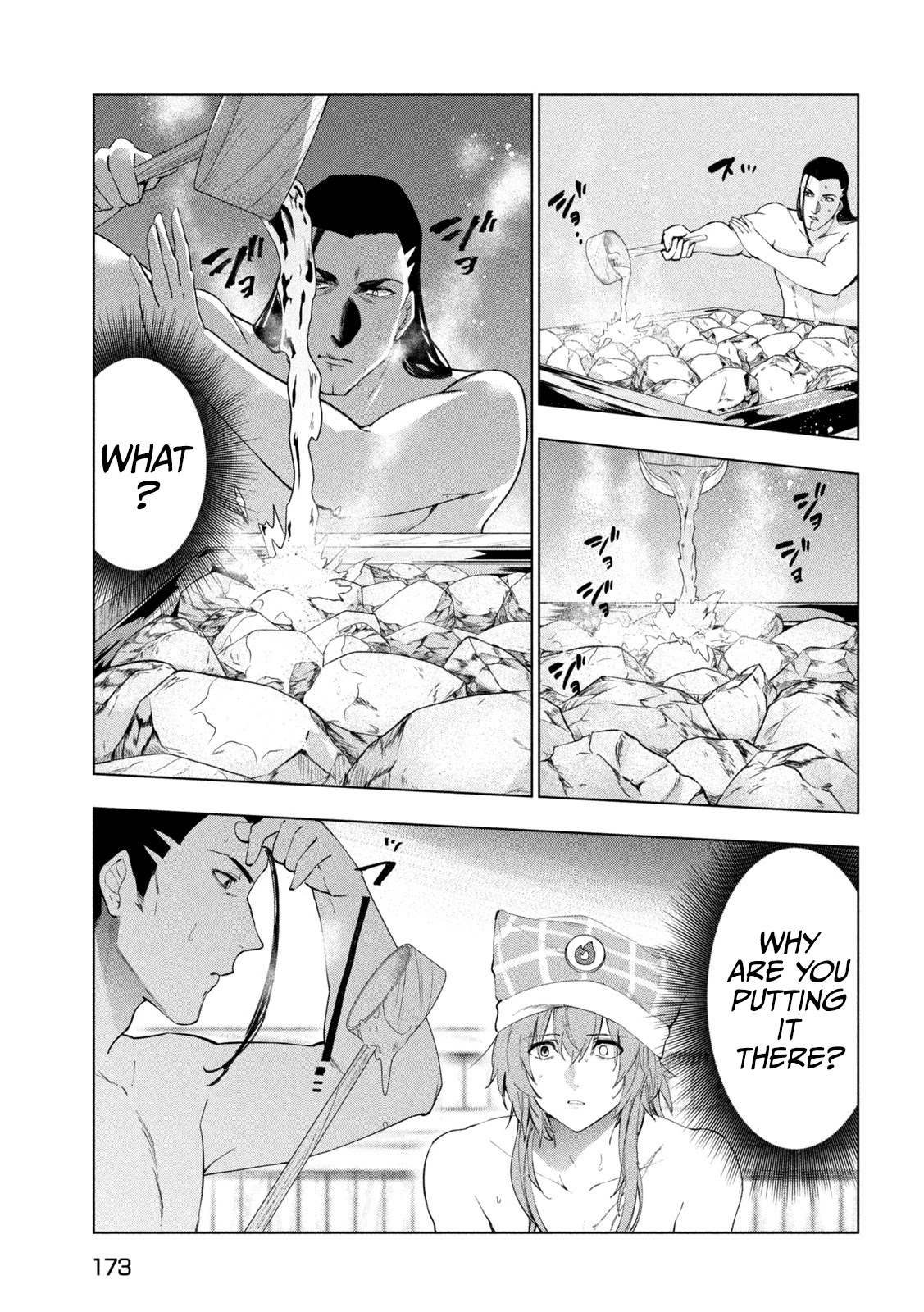 Kaiko sareta Ankoku Heishi (30-dai) no Slow na Second Life Chapter 31 page 8 - Chapter 31: Enjoy the sauna before your departure