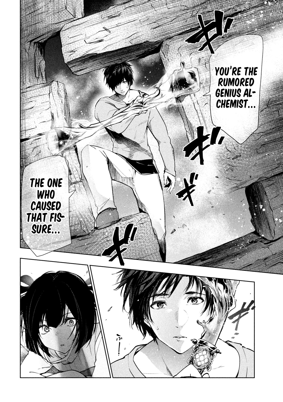 Kaiko sareta Ankoku Heishi (30-dai) no Slow na Second Life Chapter 32 page 11 - Chapter 32: The Alchemist and the Fortress