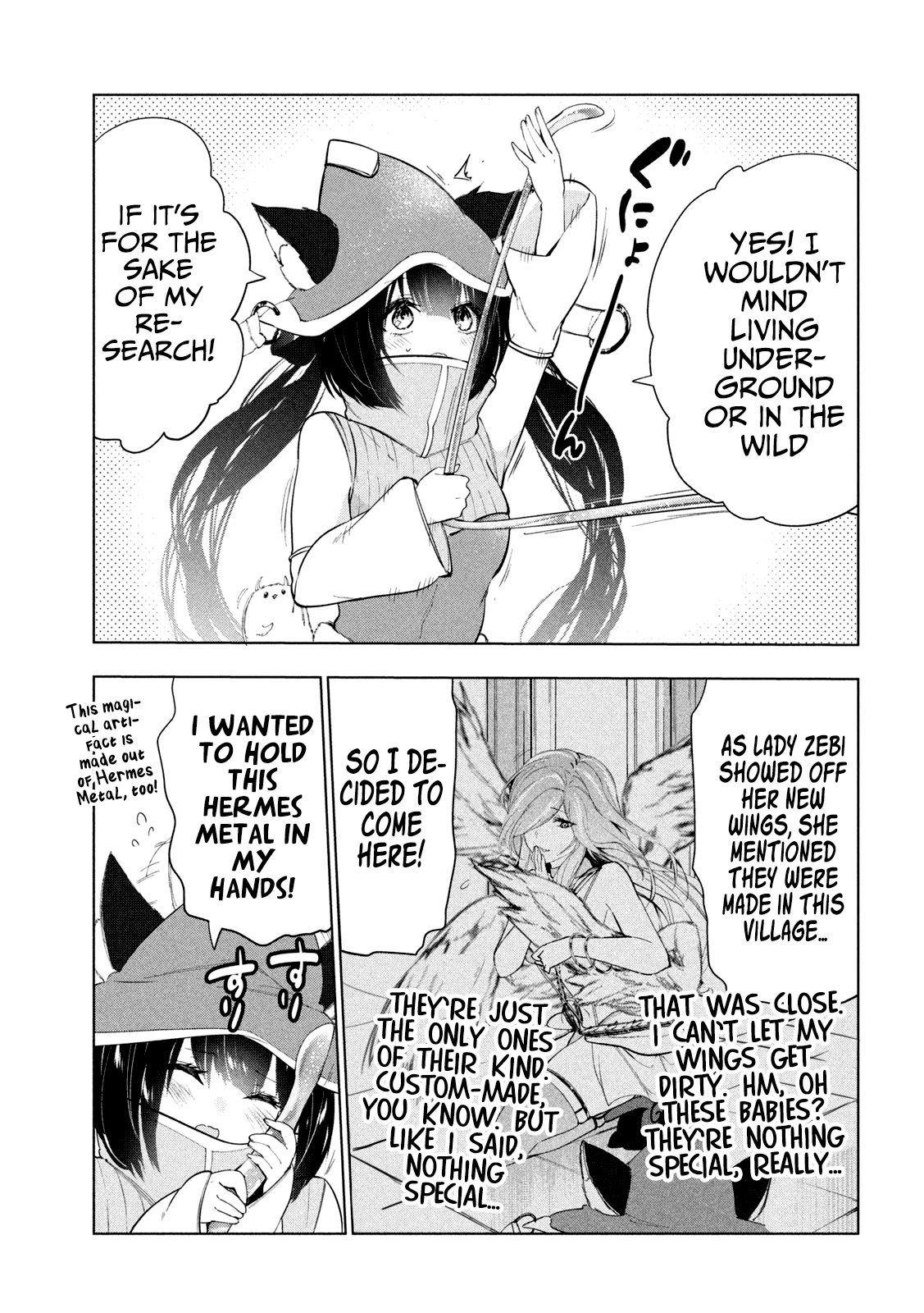 Kaiko sareta Ankoku Heishi (30-dai) no Slow na Second Life Chapter 32 page 14 - Chapter 32: The Alchemist and the Fortress