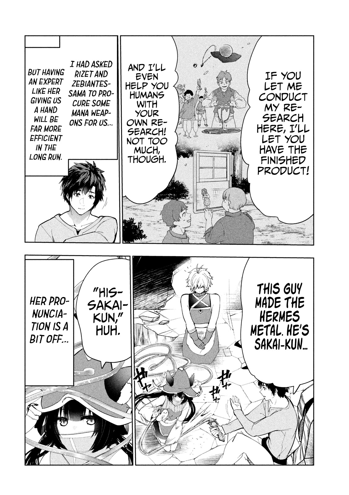 Kaiko sareta Ankoku Heishi (30-dai) no Slow na Second Life Chapter 32 page 15 - Chapter 32: The Alchemist and the Fortress