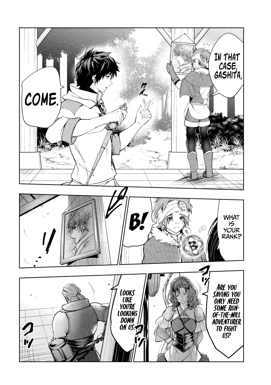 Kaiko sareta Ankoku Heishi (30-dai) no Slow na Second Life Chapter 33 page 23 - Chapter 33: The New Heroes
