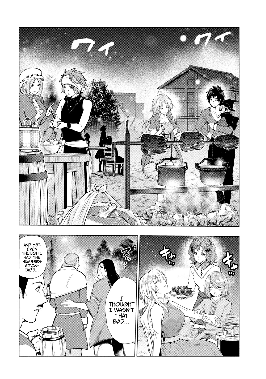 Kaiko sareta Ankoku Heishi (30-dai) no Slow na Second Life Chapter 33 page 35 - Chapter 33: The New Heroes