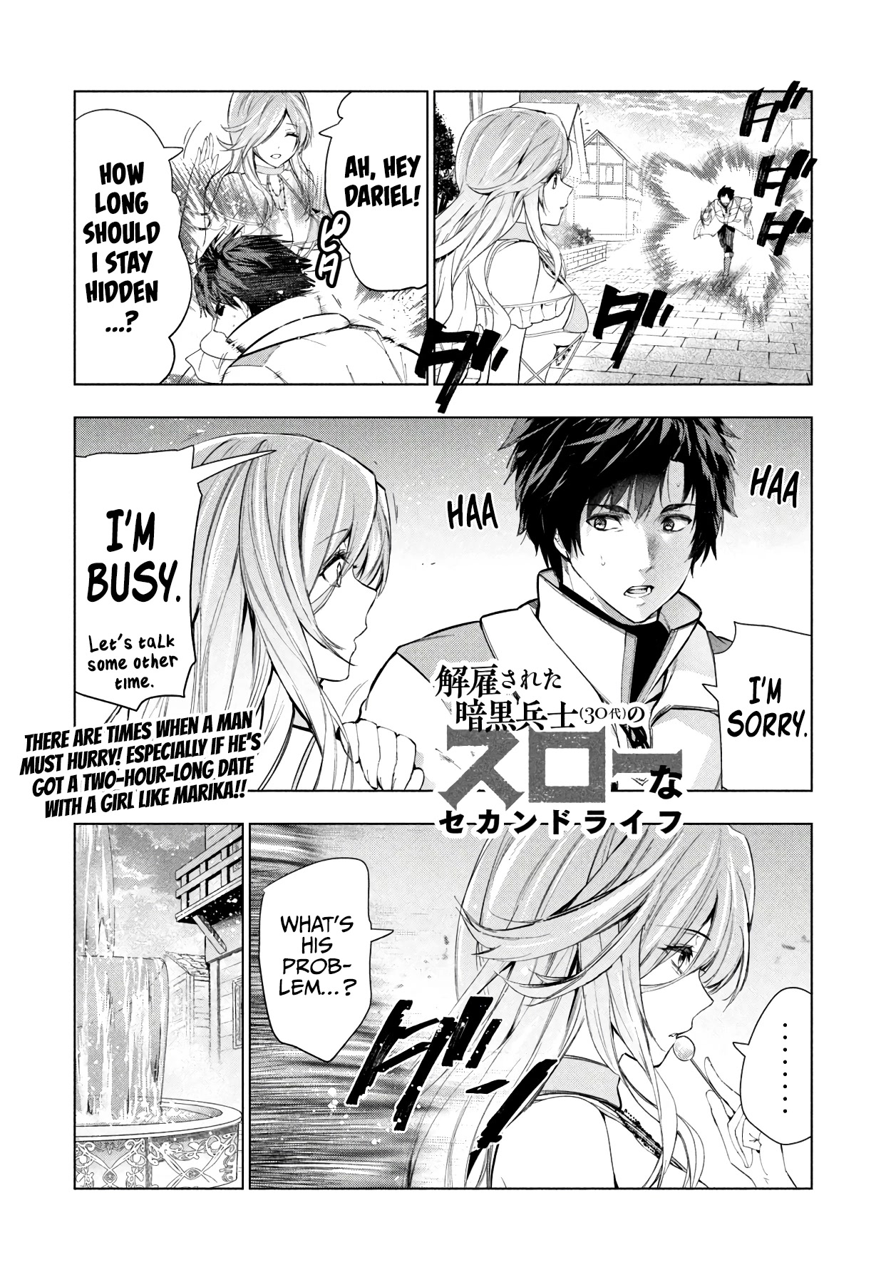 Kaiko sareta Ankoku Heishi (30-dai) no Slow na Second Life Chapter 35 page 2 - Chapter 35: Express your Feelings