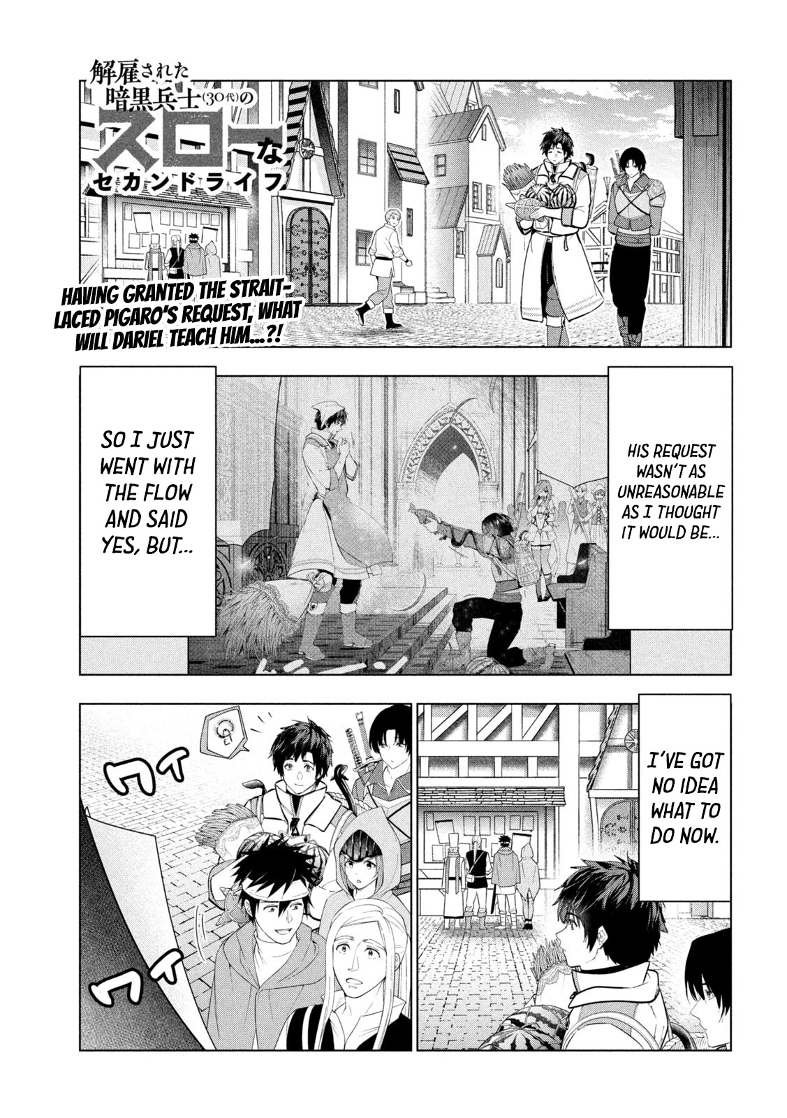 Kaiko sareta Ankoku Heishi (30-dai) no Slow na Second Life Chapter 36 page 2 - Chapter 36: What lies beyond your training