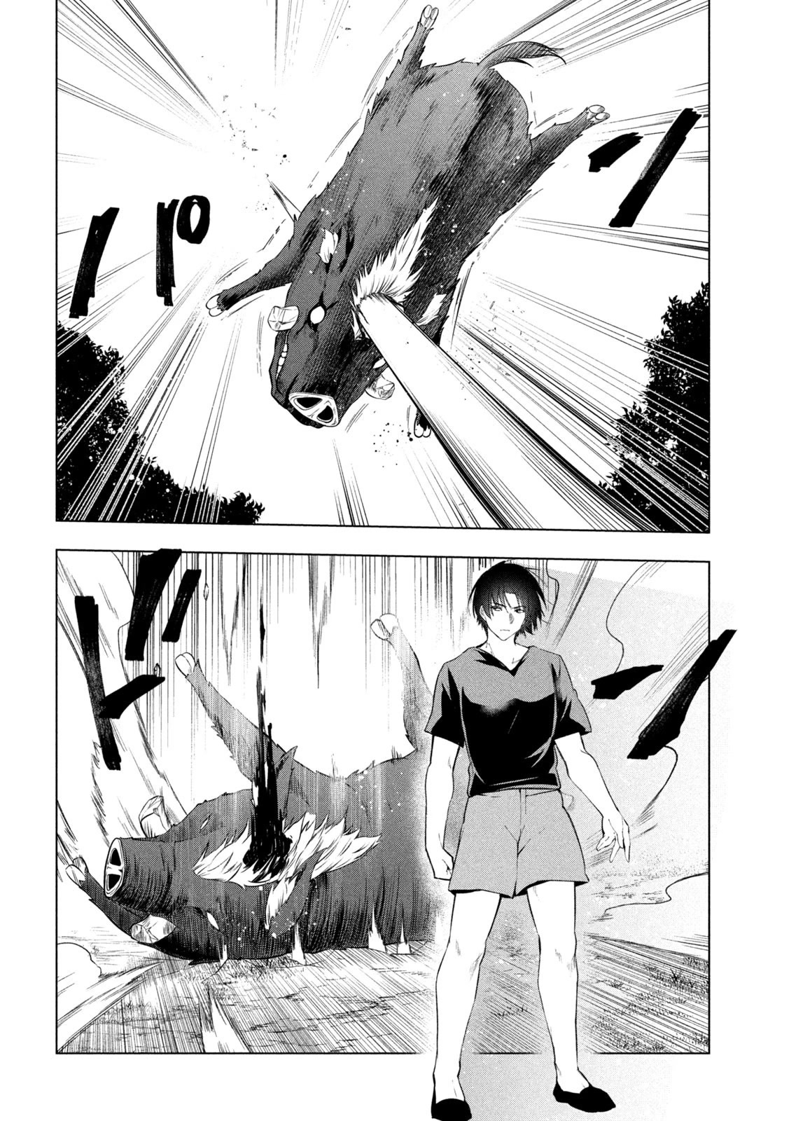Kaiko sareta Ankoku Heishi (30-dai) no Slow na Second Life Chapter 36 page 21 - Chapter 36: What lies beyond your training