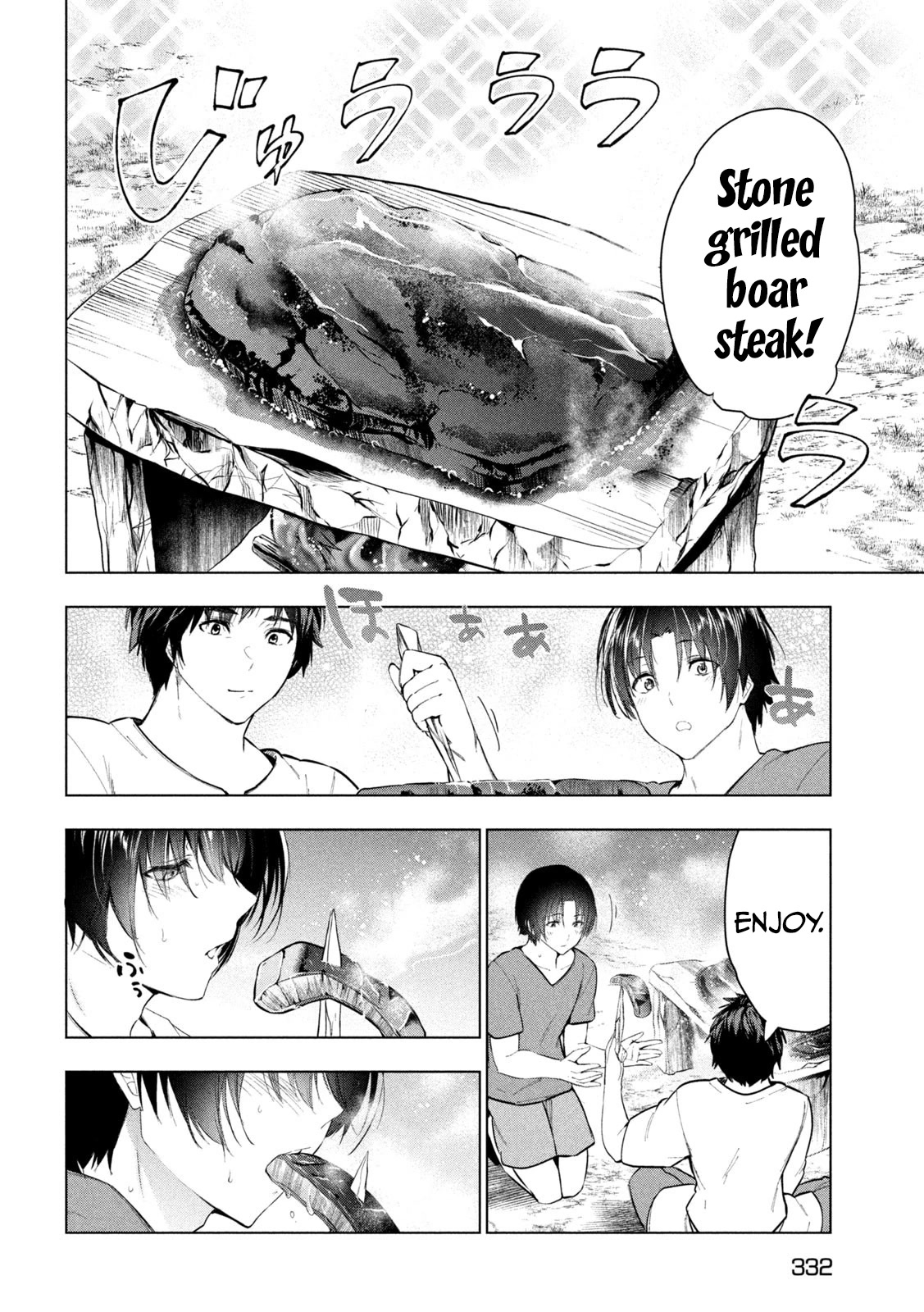 Kaiko sareta Ankoku Heishi (30-dai) no Slow na Second Life Chapter 36 page 23 - Chapter 36: What lies beyond your training