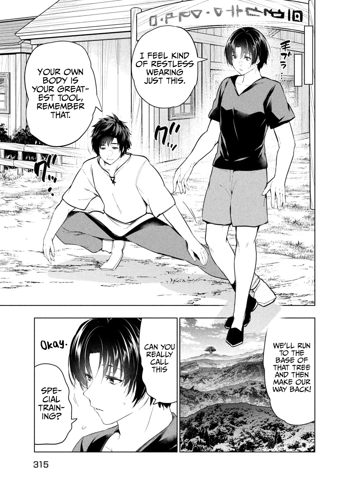 Kaiko sareta Ankoku Heishi (30-dai) no Slow na Second Life Chapter 36 page 6 - Chapter 36: What lies beyond your training