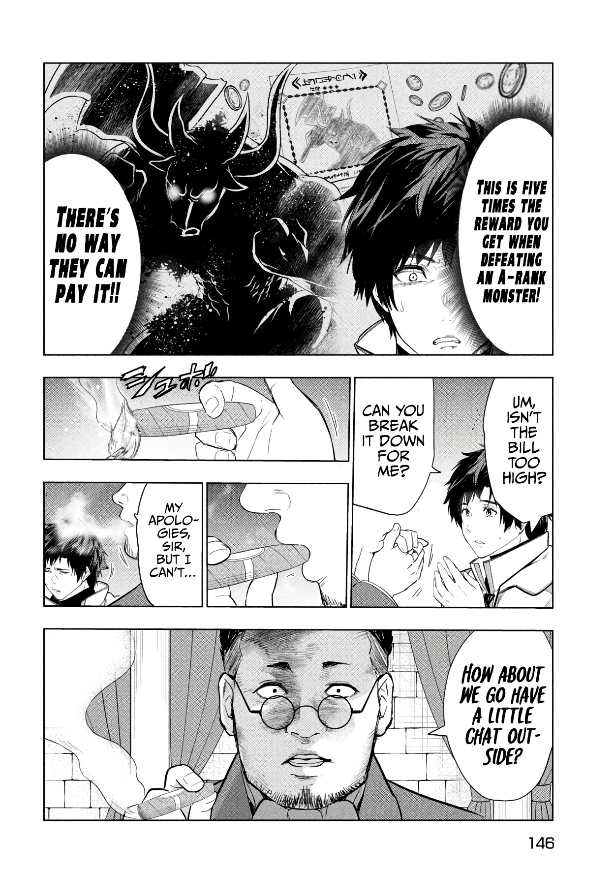 Kaiko sareta Ankoku Heishi (30-dai) no Slow na Second Life Chapter 37 page 13 - Chapter 37: The Knockers’ First Vacation