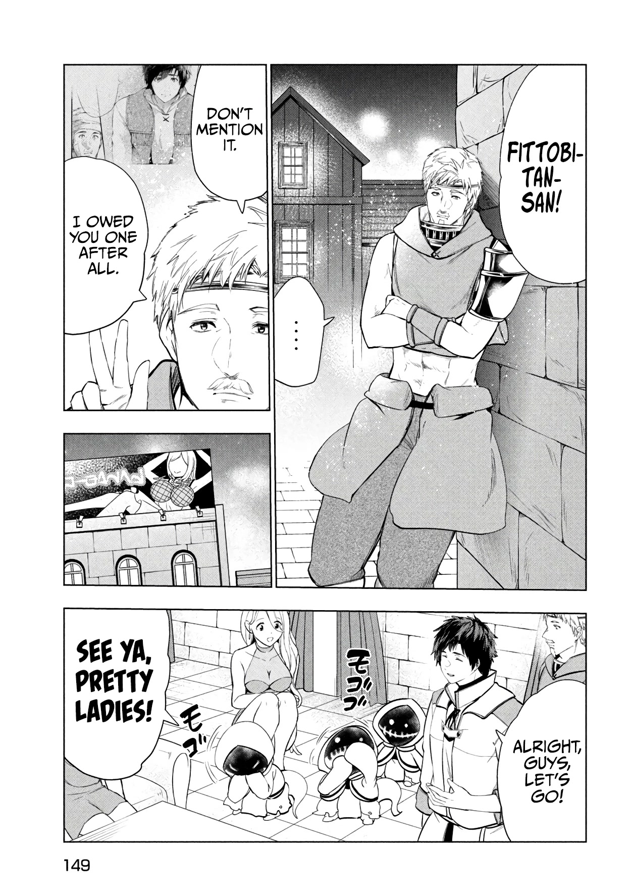 Kaiko sareta Ankoku Heishi (30-dai) no Slow na Second Life Chapter 37 page 16 - Chapter 37: The Knockers’ First Vacation