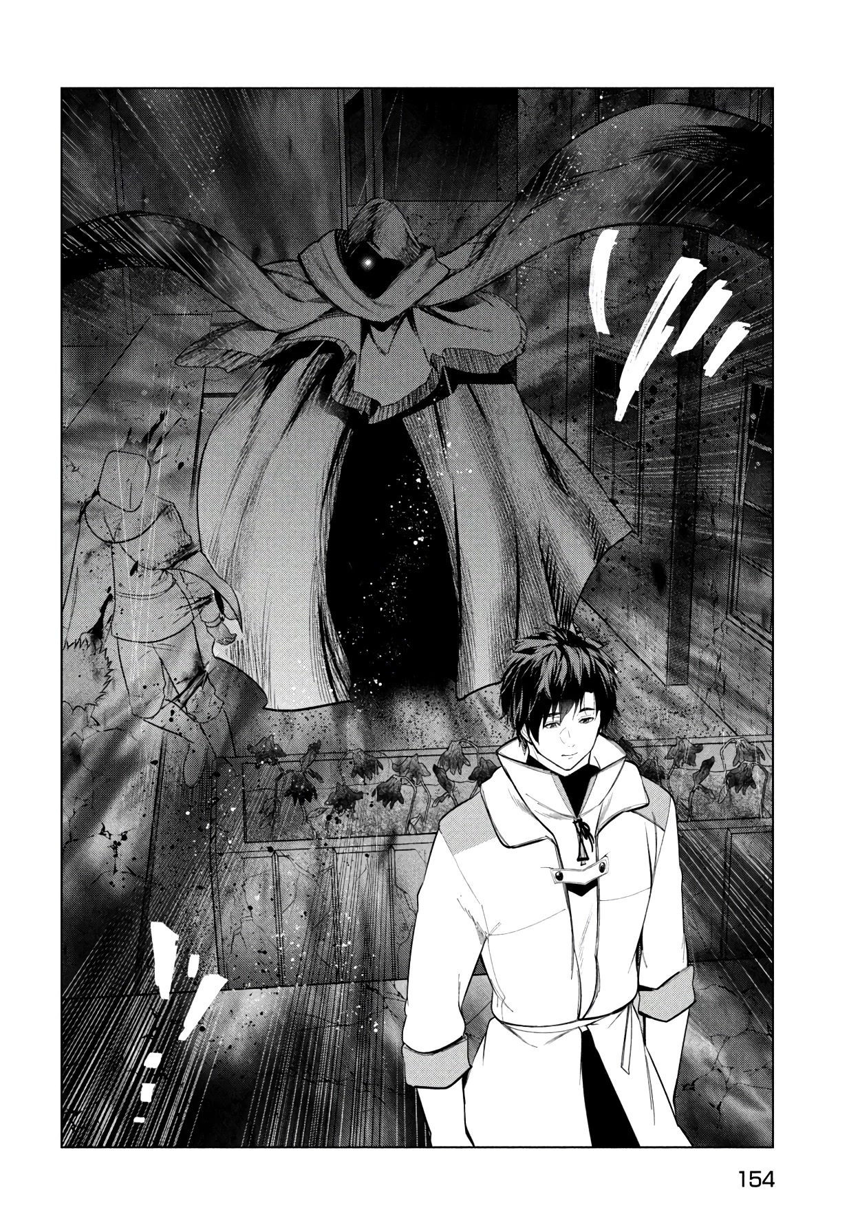 Kaiko sareta Ankoku Heishi (30-dai) no Slow na Second Life Chapter 37 page 21 - Chapter 37: The Knockers’ First Vacation