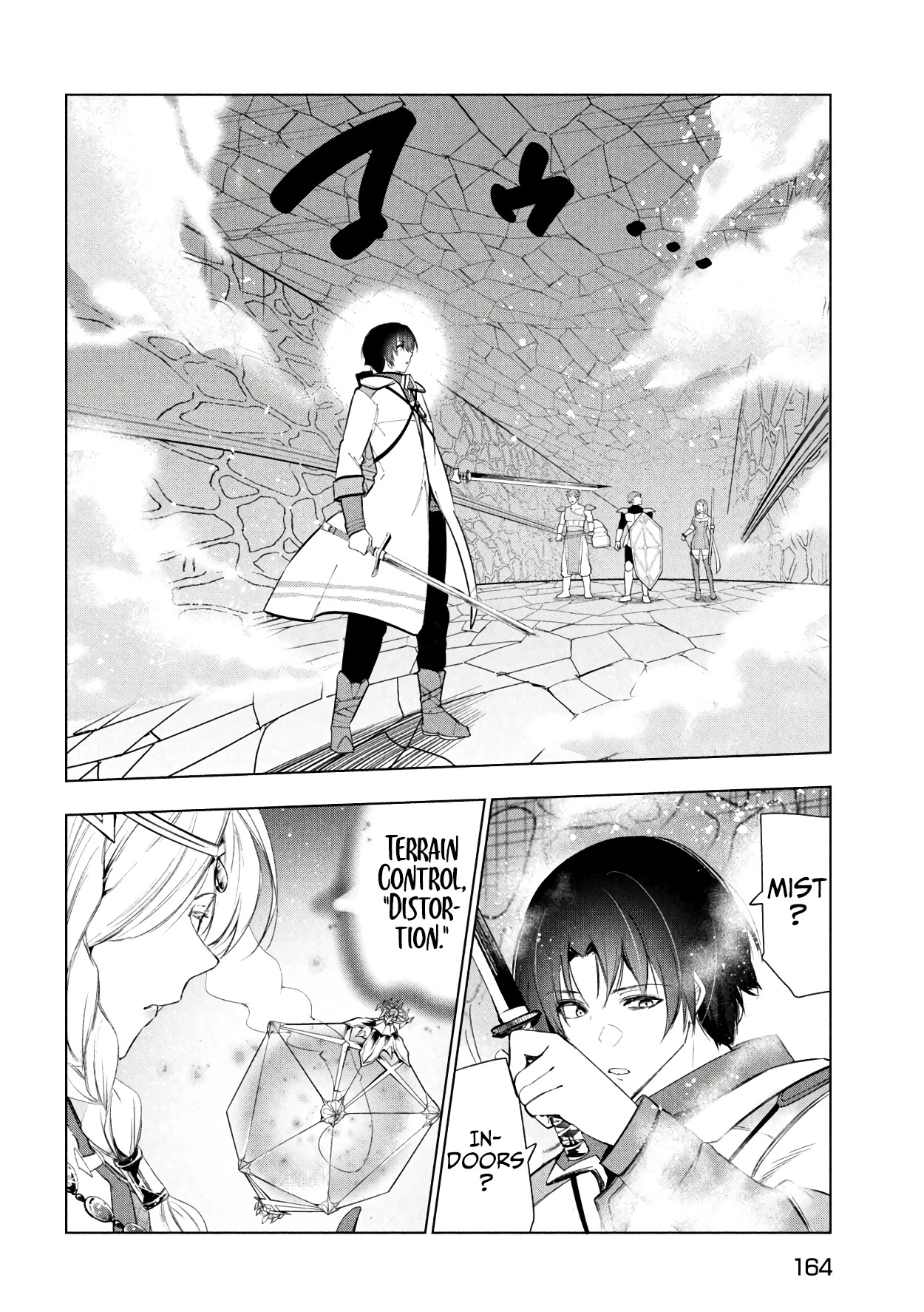 Kaiko sareta Ankoku Heishi (30-dai) no Slow na Second Life Chapter 37 page 30 - Chapter 37: The Knockers’ First Vacation