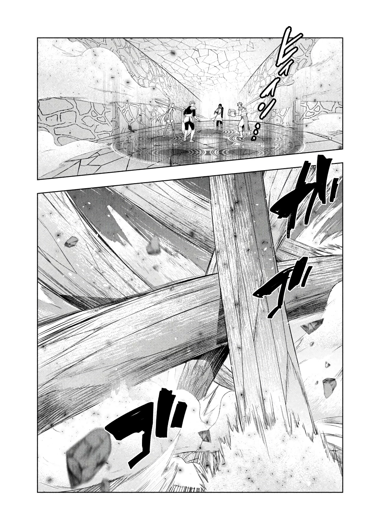 Kaiko sareta Ankoku Heishi (30-dai) no Slow na Second Life Chapter 37 page 31 - Chapter 37: The Knockers’ First Vacation
