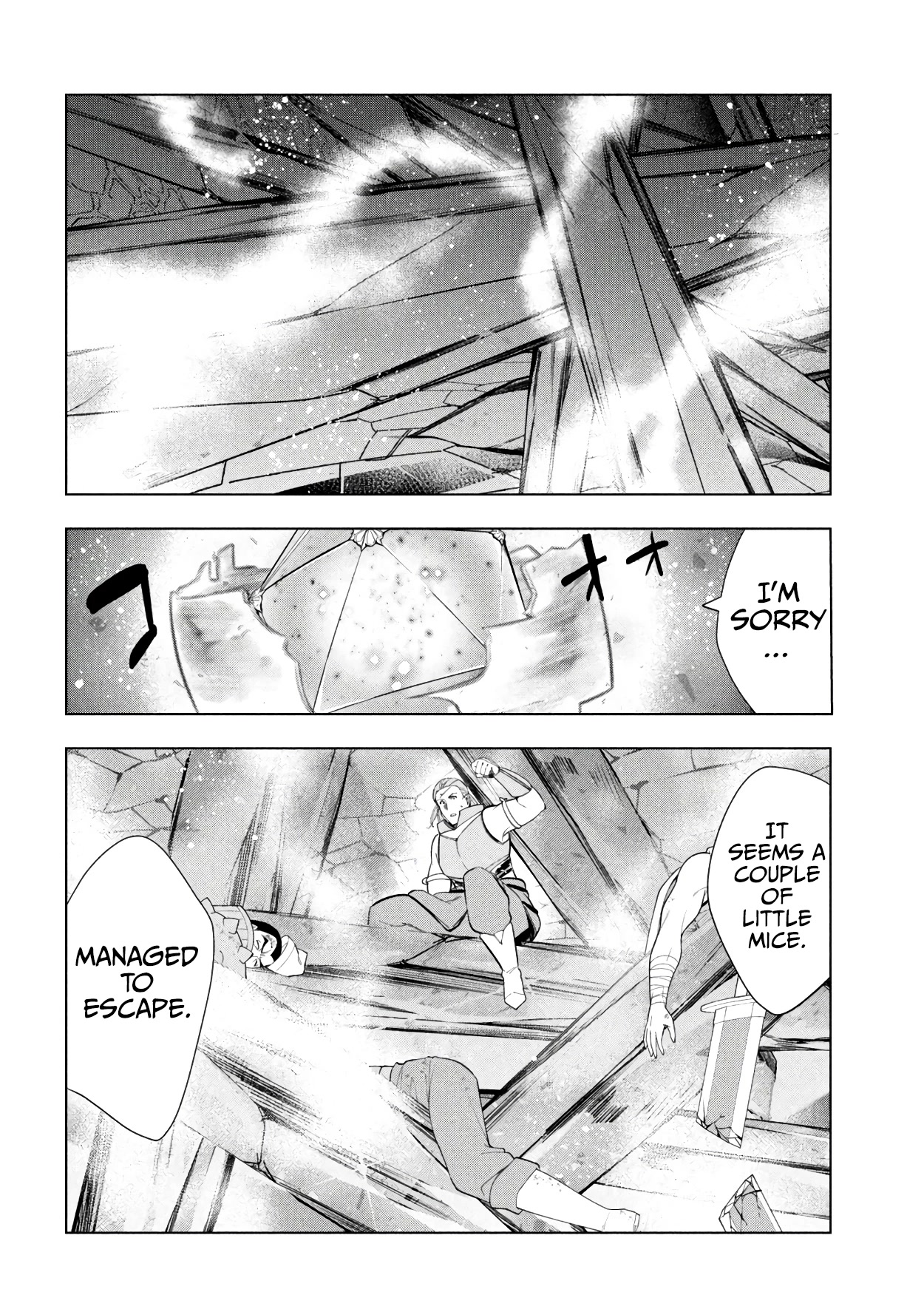 Kaiko sareta Ankoku Heishi (30-dai) no Slow na Second Life Chapter 37 page 32 - Chapter 37: The Knockers’ First Vacation