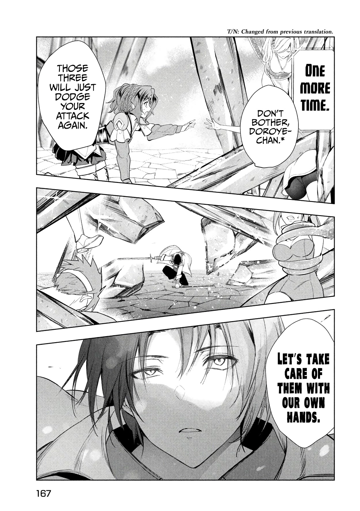Kaiko sareta Ankoku Heishi (30-dai) no Slow na Second Life Chapter 37 page 33 - Chapter 37: The Knockers’ First Vacation