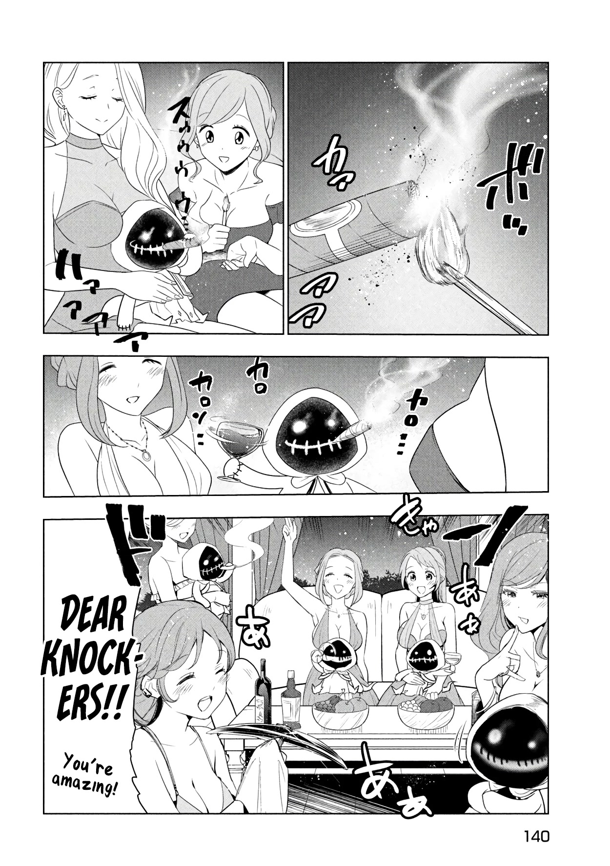 Kaiko sareta Ankoku Heishi (30-dai) no Slow na Second Life Chapter 37 page 7 - Chapter 37: The Knockers’ First Vacation