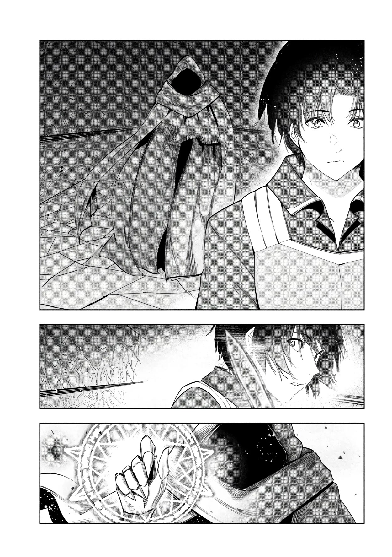 Kaiko sareta Ankoku Heishi (30-dai) no Slow na Second Life Chapter 38 page 20 - Chapter 38: The La Spada Fortress Battle