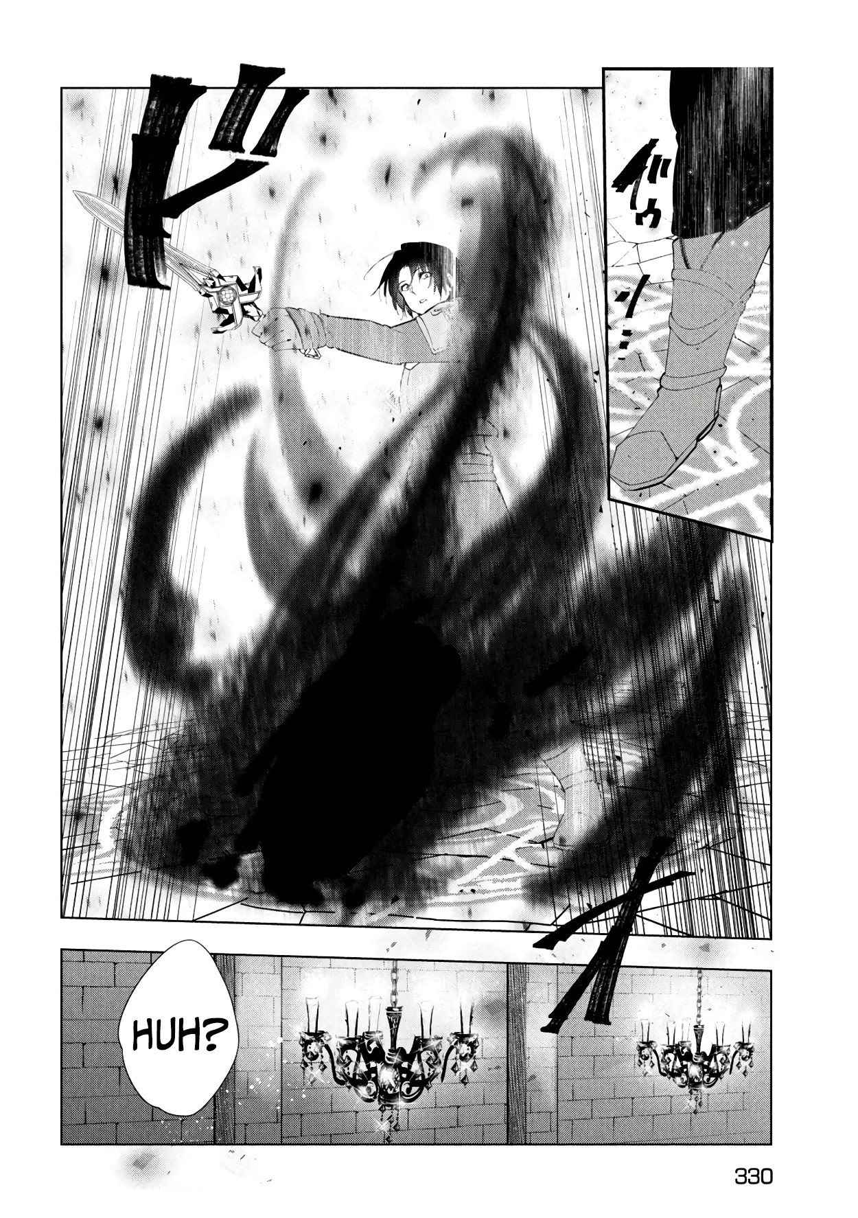 Kaiko sareta Ankoku Heishi (30-dai) no Slow na Second Life Chapter 38 page 21 - Chapter 38: The La Spada Fortress Battle