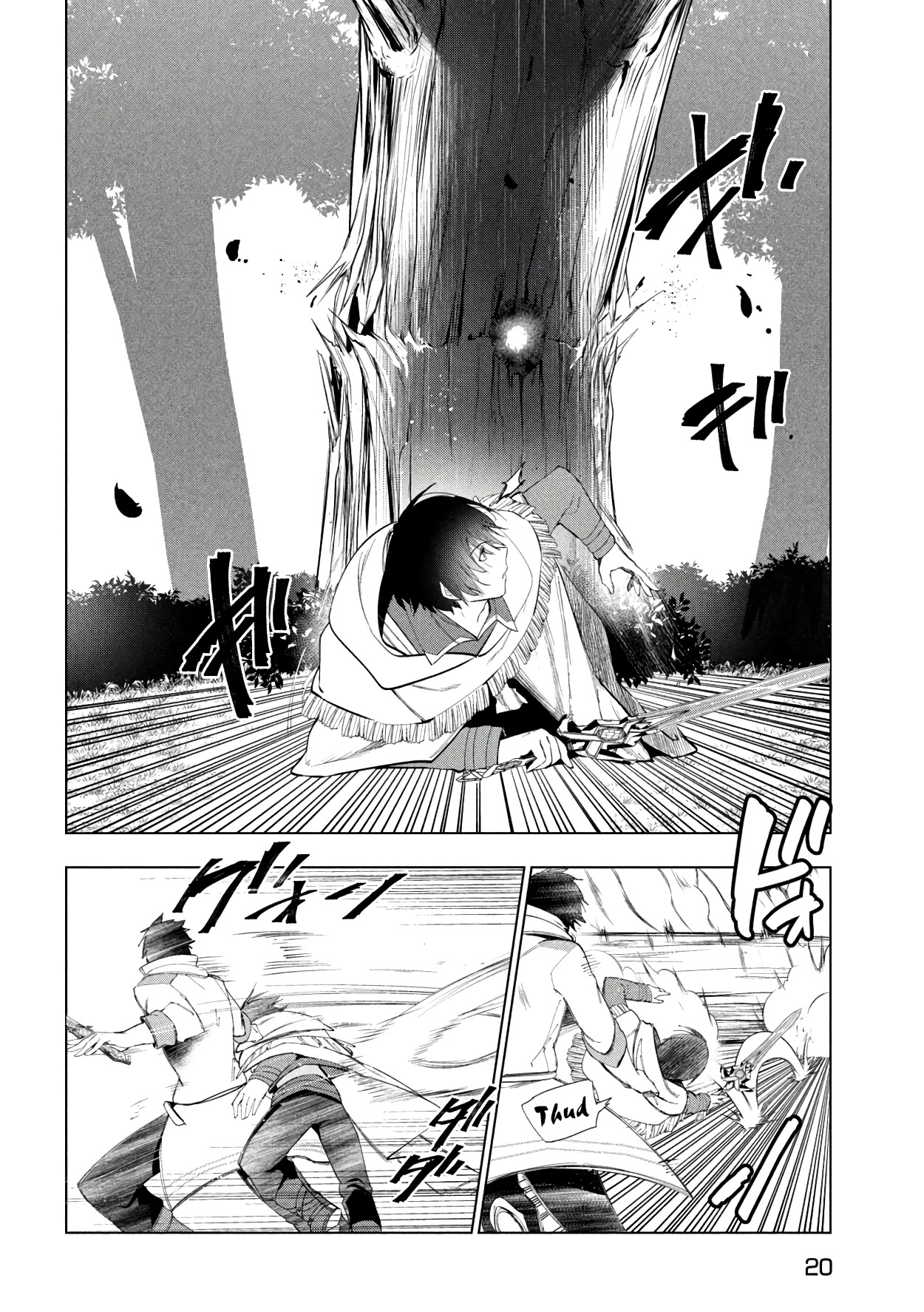 Kaiko sareta Ankoku Heishi (30-dai) no Slow na Second Life Chapter 39 page 11 - Chapter 39: Dariel VS. Pigaro