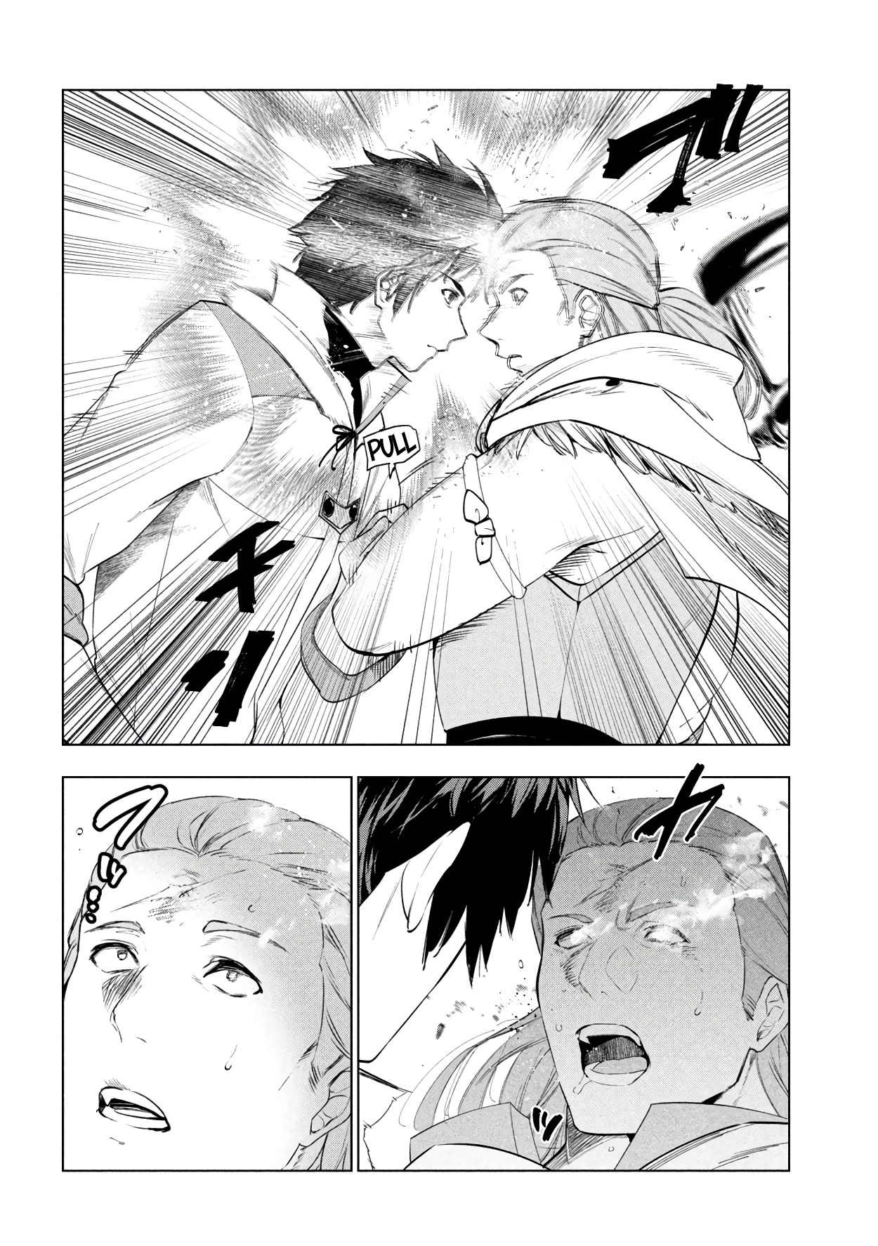 Kaiko sareta Ankoku Heishi (30-dai) no Slow na Second Life Chapter 39 page 13 - Chapter 39: Dariel VS. Pigaro