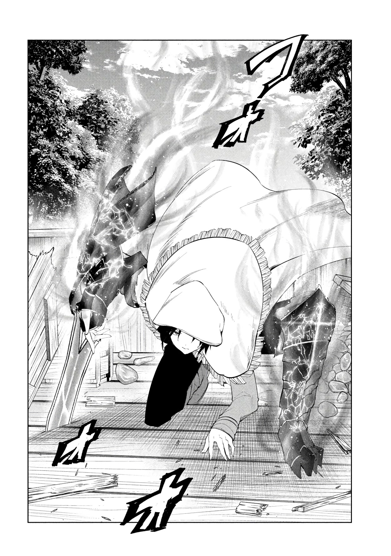 Kaiko sareta Ankoku Heishi (30-dai) no Slow na Second Life Chapter 39 page 17 - Chapter 39: Dariel VS. Pigaro