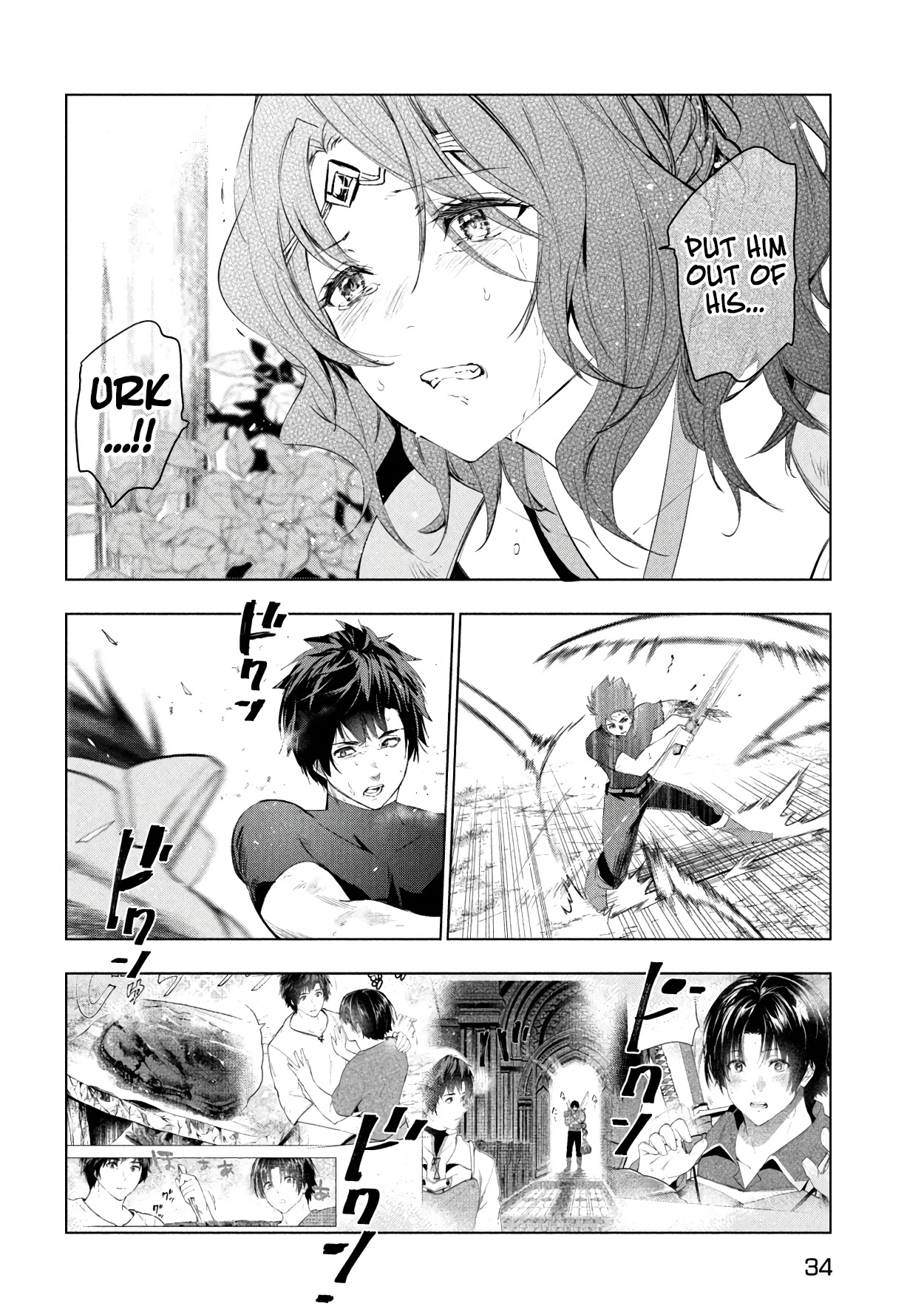 Kaiko sareta Ankoku Heishi (30-dai) no Slow na Second Life Chapter 39 page 25 - Chapter 39: Dariel VS. Pigaro