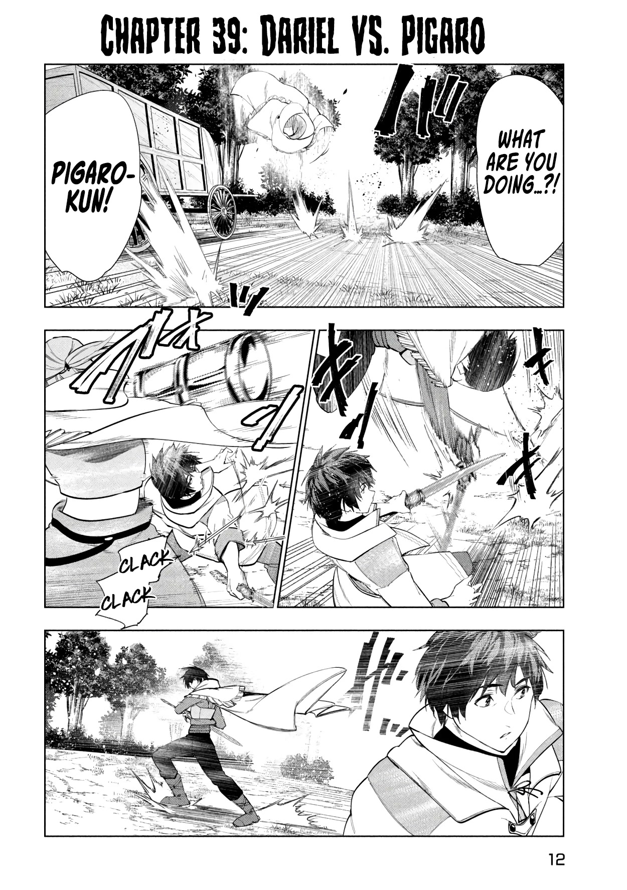Kaiko sareta Ankoku Heishi (30-dai) no Slow na Second Life Chapter 39 page 3 - Chapter 39: Dariel VS. Pigaro