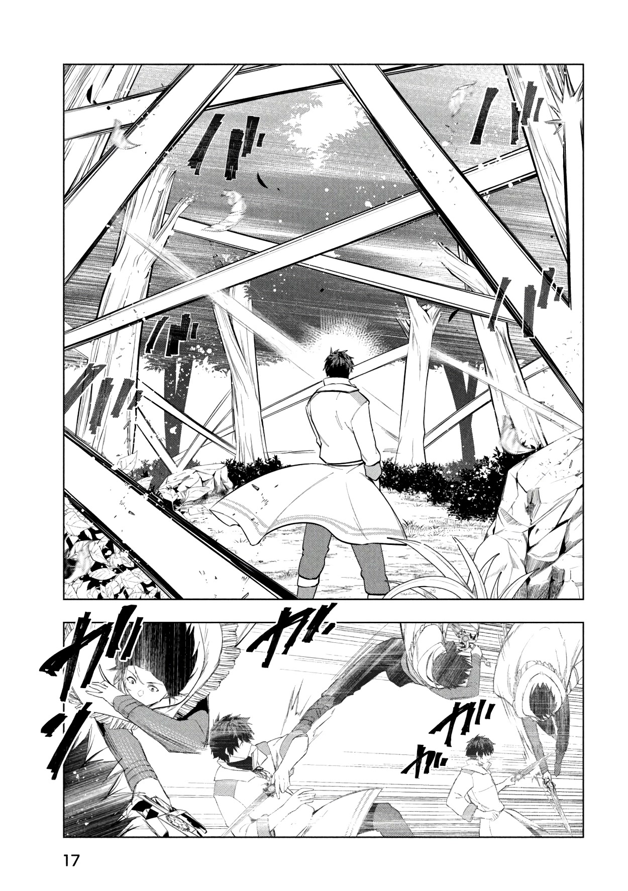 Kaiko sareta Ankoku Heishi (30-dai) no Slow na Second Life Chapter 39 page 8 - Chapter 39: Dariel VS. Pigaro