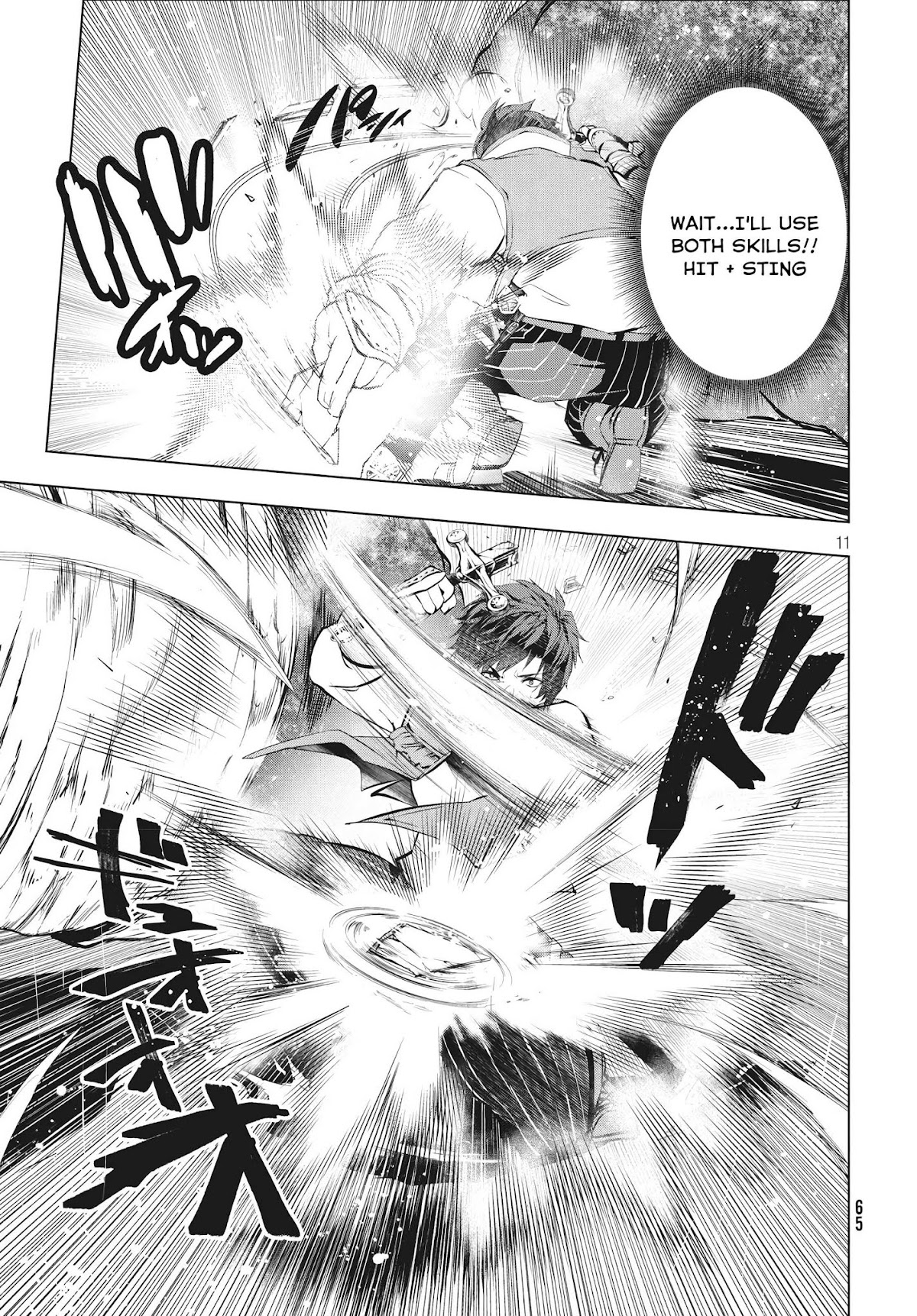 Kaiko sareta Ankoku Heishi (30-dai) no Slow na Second Life Chapter 4.1 page 11 - Chapter 4.1: Blaze cobra