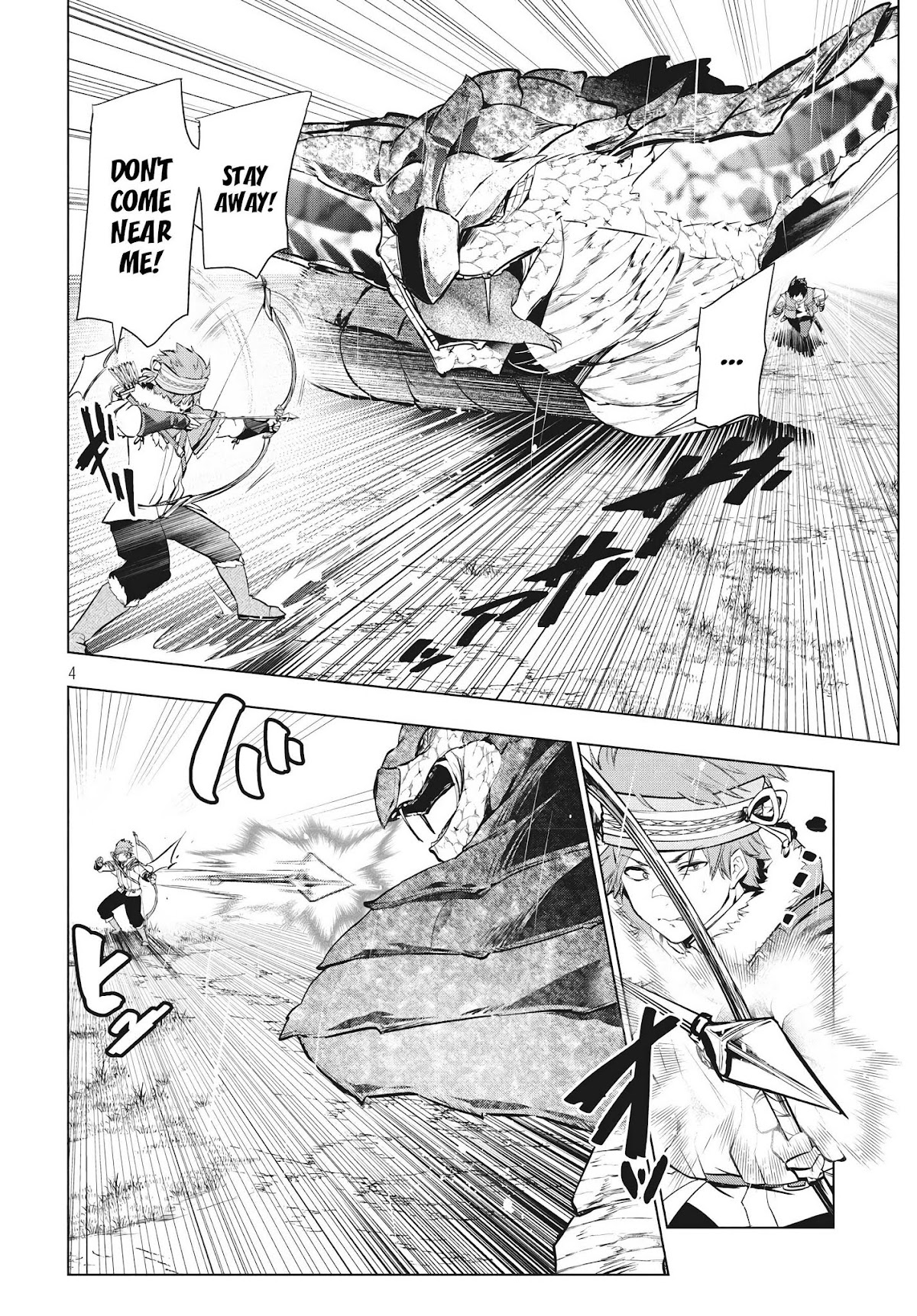 Kaiko sareta Ankoku Heishi (30-dai) no Slow na Second Life Chapter 4.1 page 4 - Chapter 4.1: Blaze cobra
