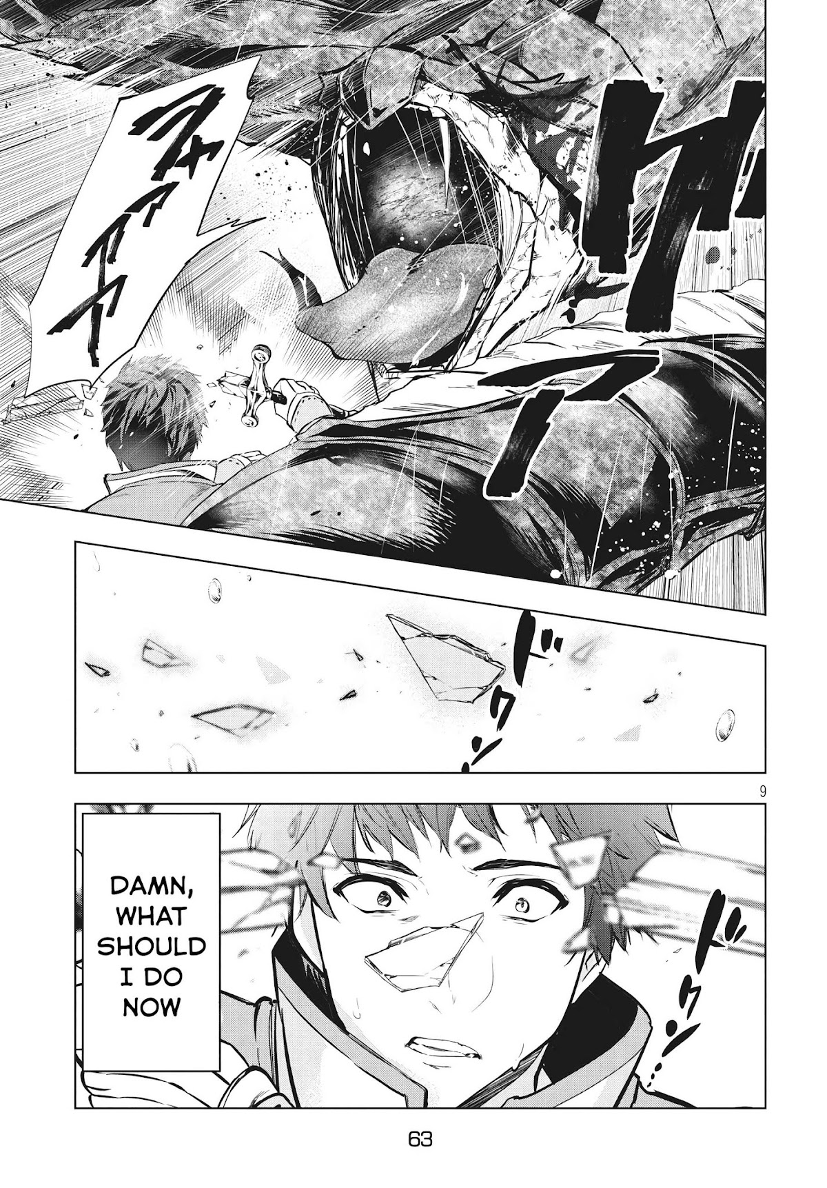 Kaiko sareta Ankoku Heishi (30-dai) no Slow na Second Life Chapter 4.1 page 9 - Chapter 4.1: Blaze cobra