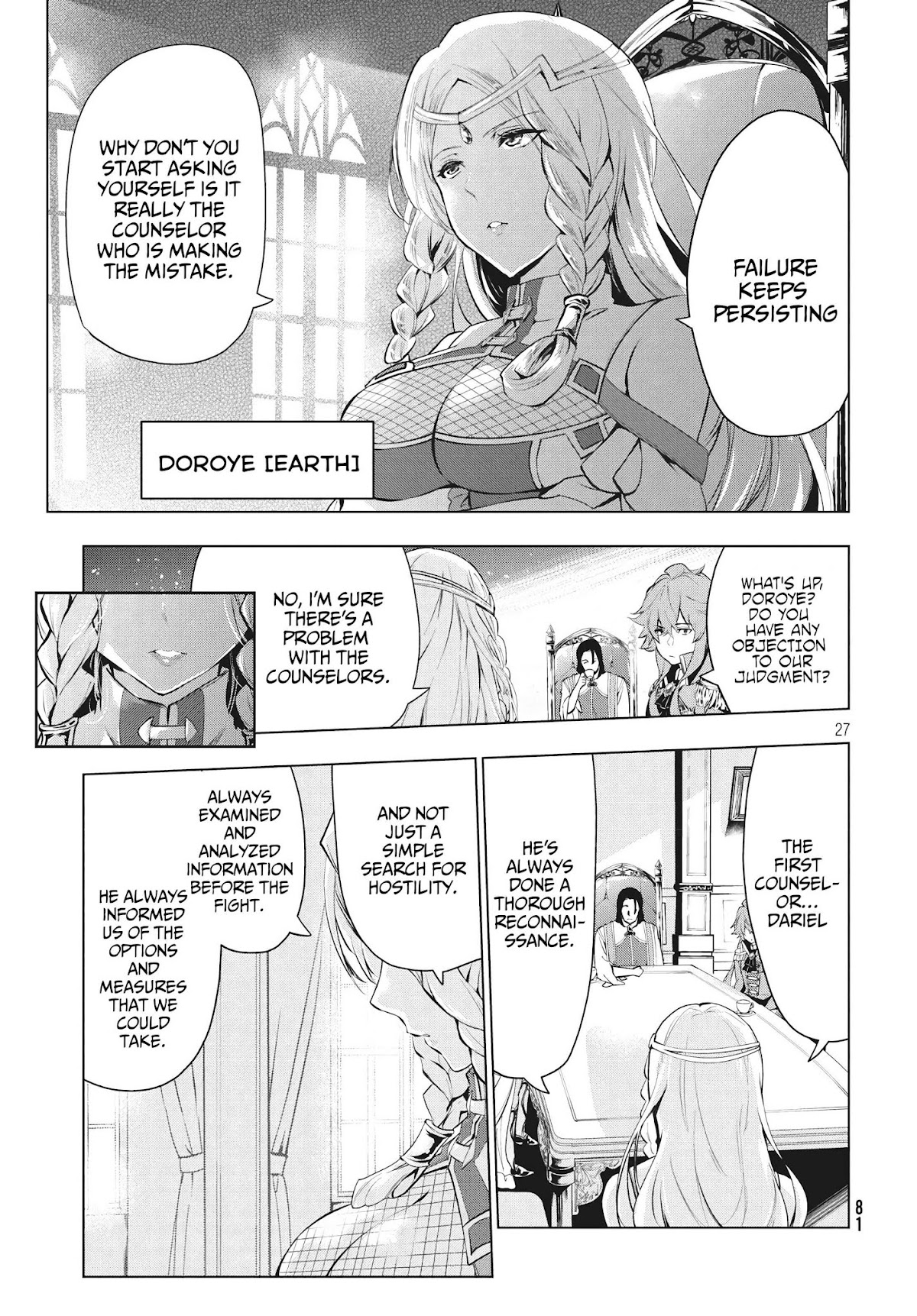 Kaiko sareta Ankoku Heishi (30-dai) no Slow na Second Life Chapter 4.2 page 13 - Chapter 4.2: Blaze Cobra
