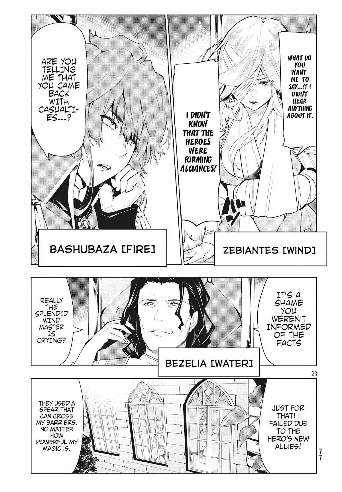 Kaiko sareta Ankoku Heishi (30-dai) no Slow na Second Life Chapter 4.2 page 9 - Chapter 4.2: Blaze Cobra