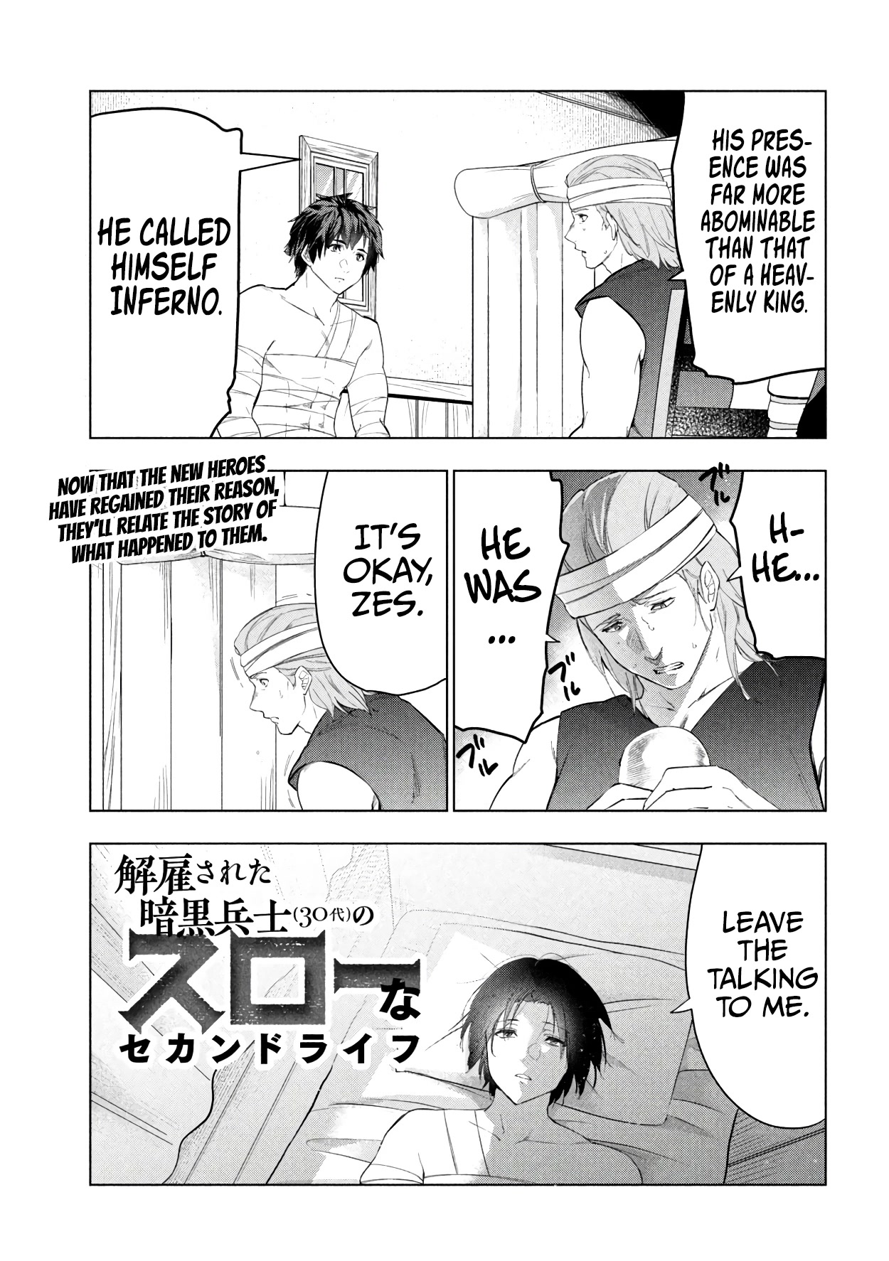 Kaiko sareta Ankoku Heishi (30-dai) no Slow na Second Life Chapter 40 page 2 - Chapter 40: A Presage of Revival