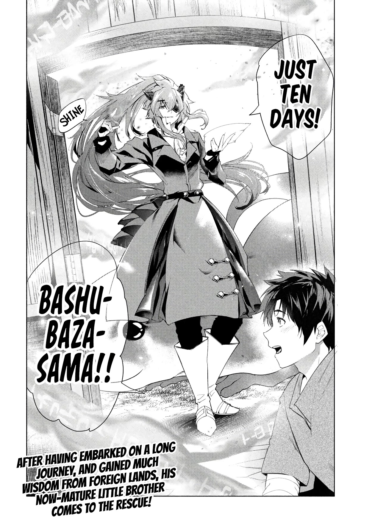 Kaiko sareta Ankoku Heishi (30-dai) no Slow na Second Life Chapter 40 page 37 - Chapter 40: A Presage of Revival