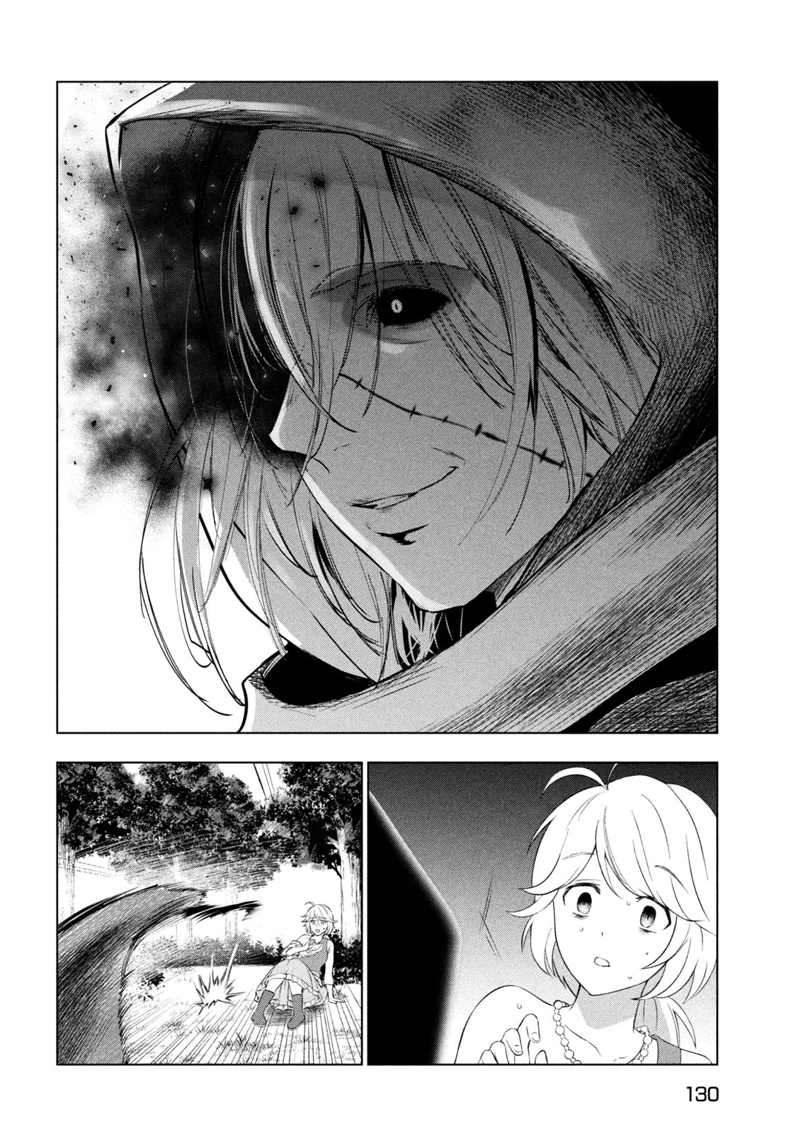 Kaiko sareta Ankoku Heishi (30-dai) no Slow na Second Life Chapter 41 page 23 - Chapter 41: Creeping Shadow