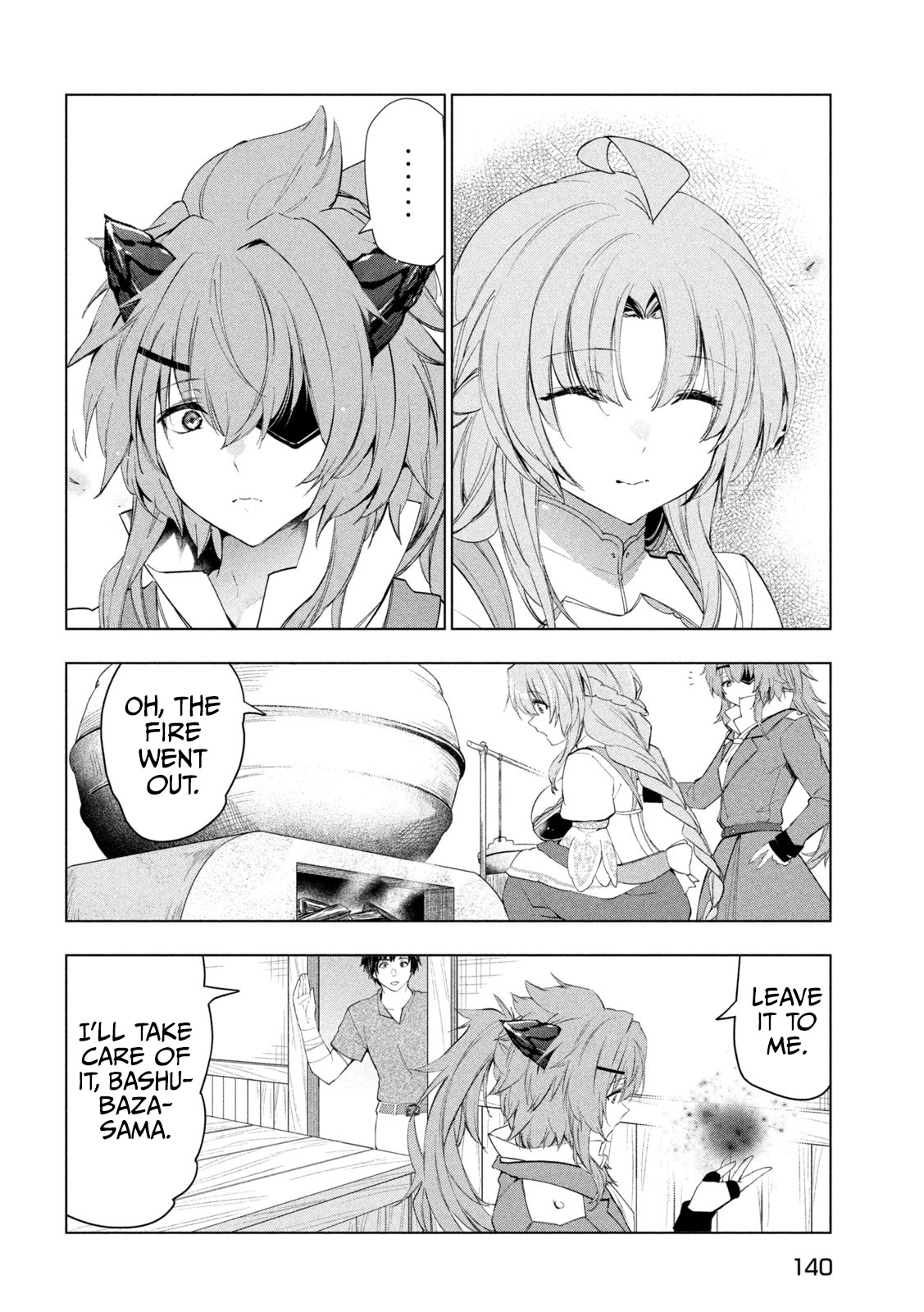 Kaiko sareta Ankoku Heishi (30-dai) no Slow na Second Life Chapter 41 page 33 - Chapter 41: Creeping Shadow