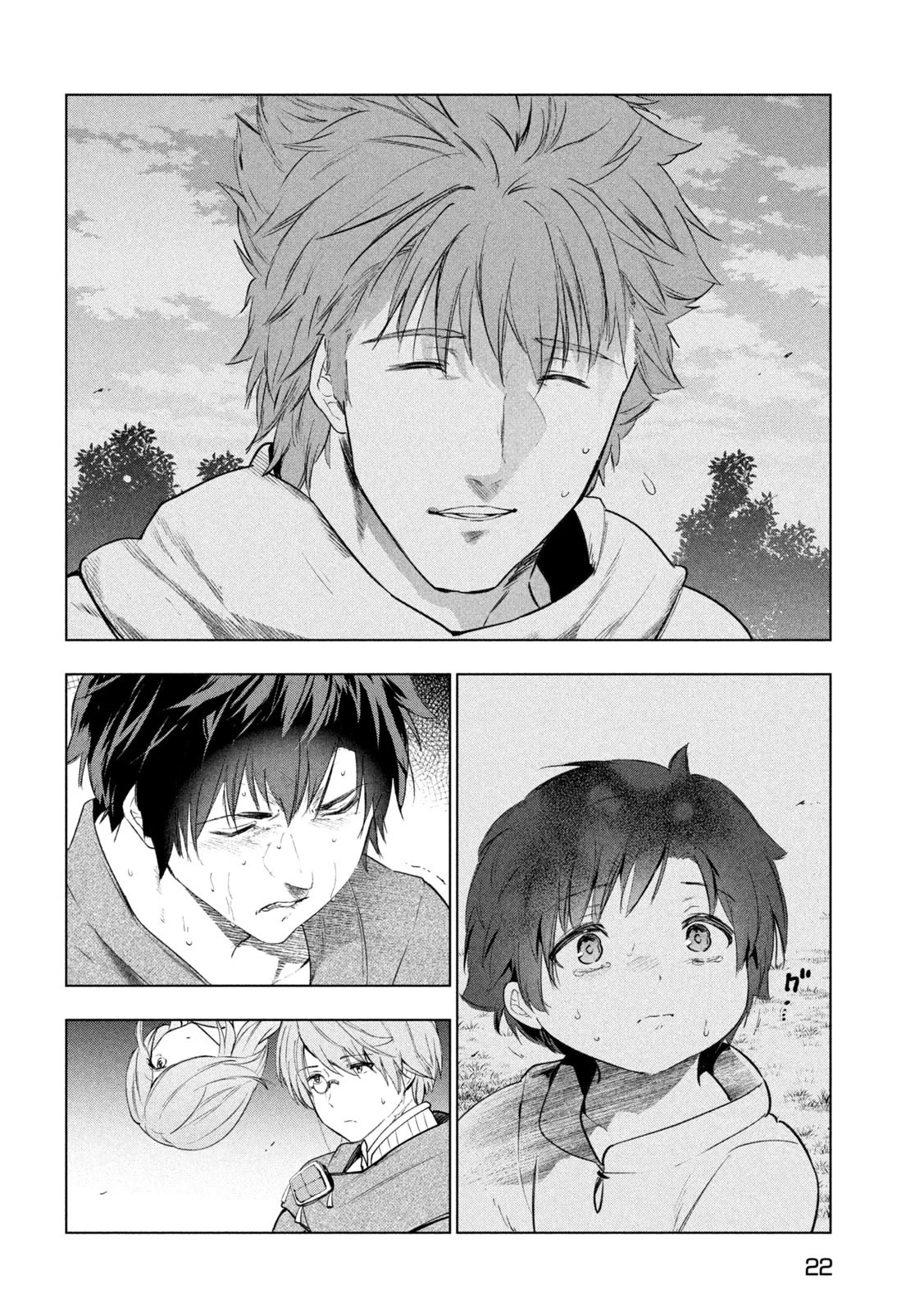 Kaiko sareta Ankoku Heishi (30-dai) no Slow na Second Life Chapter 42 page 13 - Chapter 42: Irreplaceable Memories