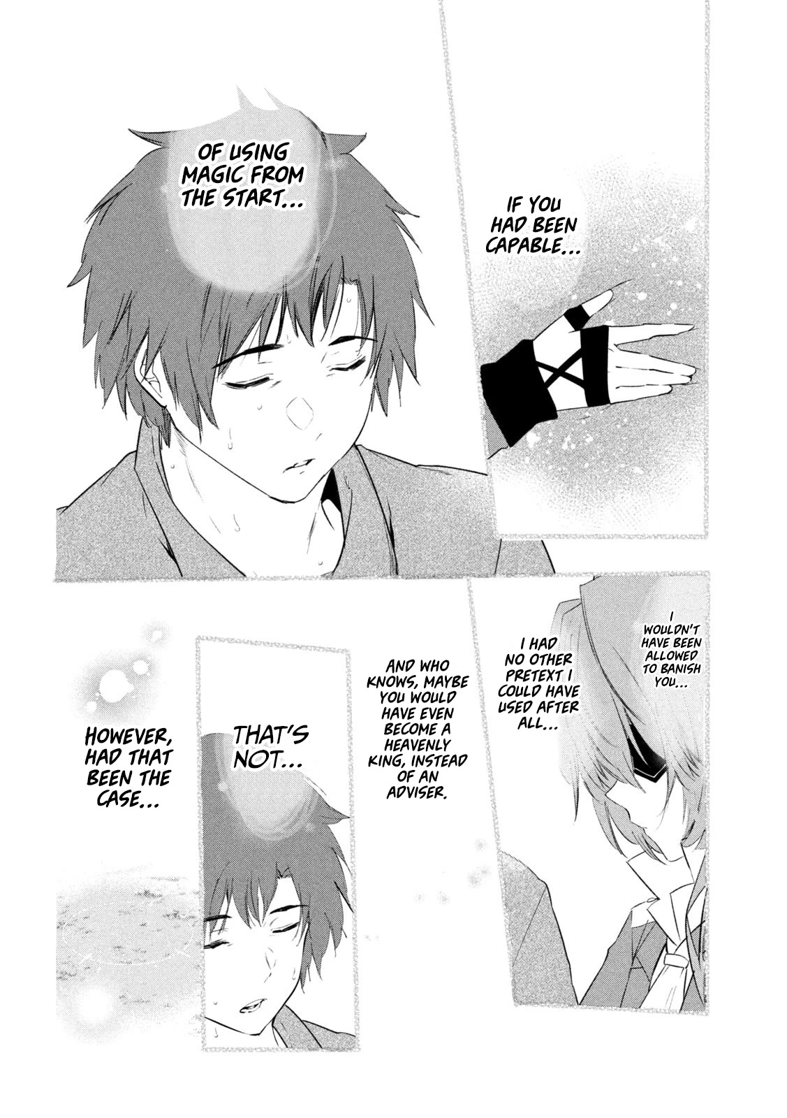 Kaiko sareta Ankoku Heishi (30-dai) no Slow na Second Life Chapter 42 page 15 - Chapter 42: Irreplaceable Memories