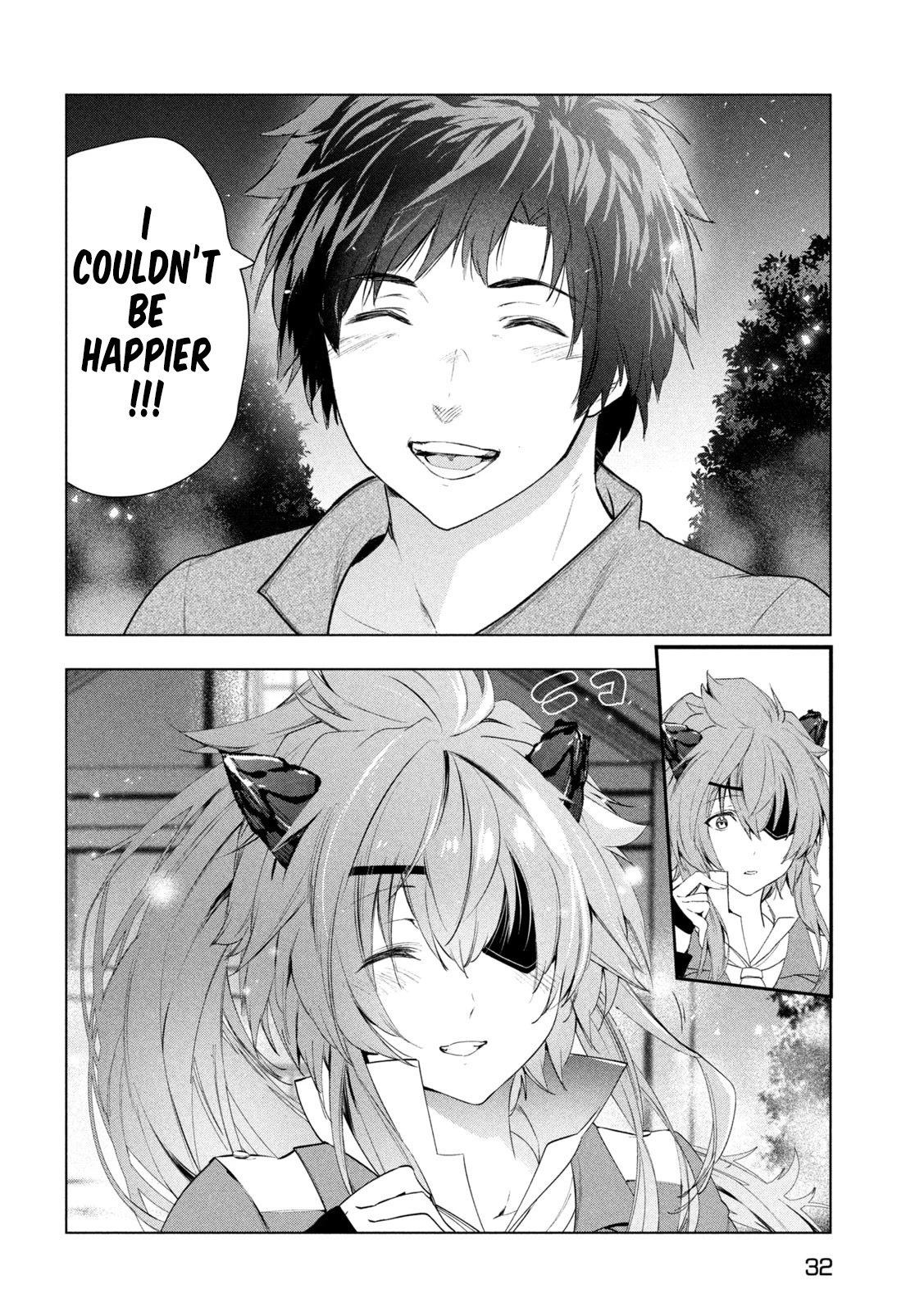 Kaiko sareta Ankoku Heishi (30-dai) no Slow na Second Life Chapter 42 page 22 - Chapter 42: Irreplaceable Memories